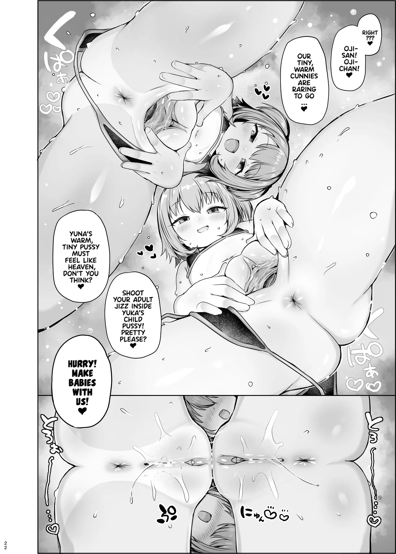 Awakojima e Youkoso | Welcome to Awakojima – Chapter 1 – page 23