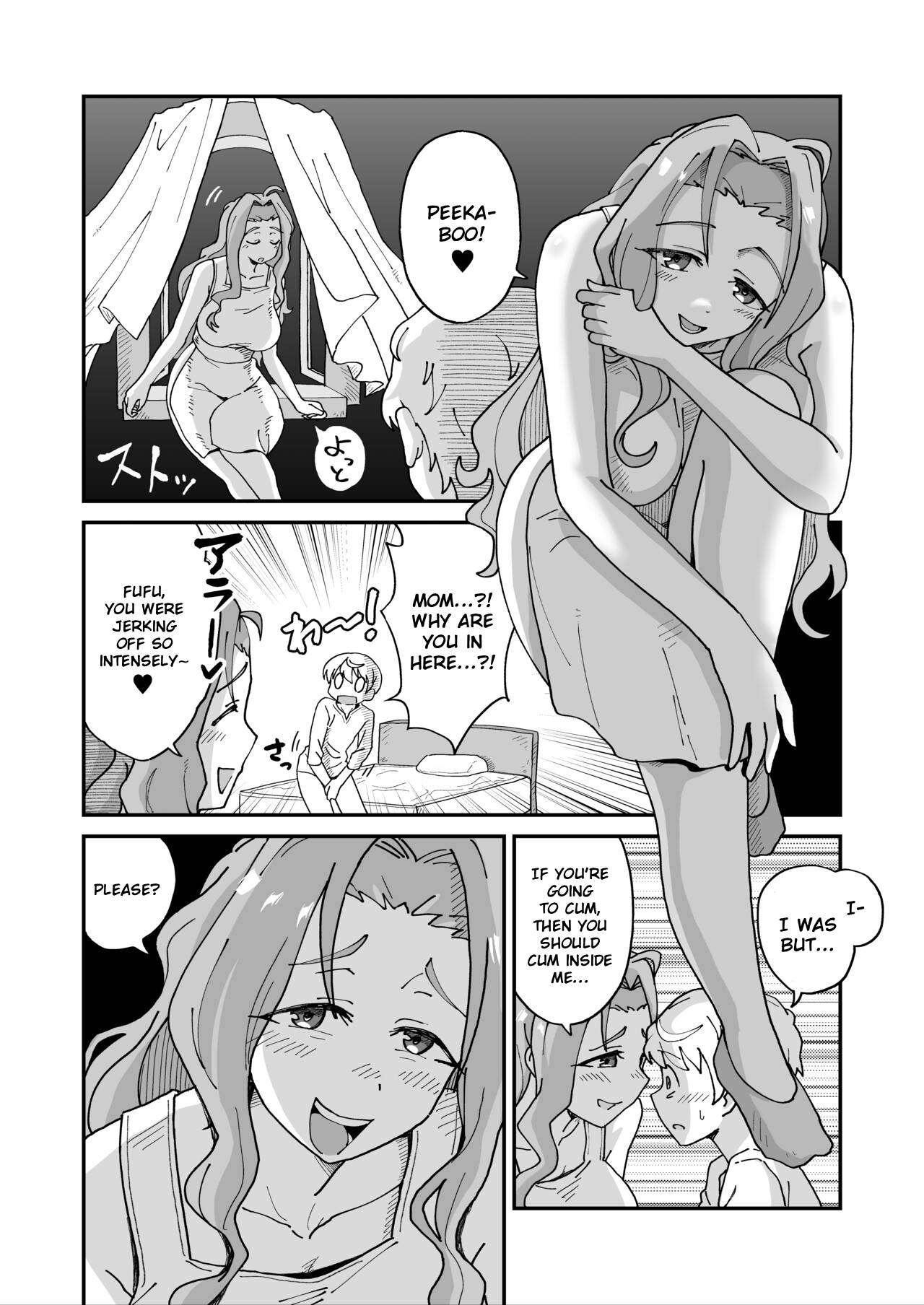 Daisuki na Mama to Doutei Soushitsu Sex Shitetara Succubus Datta… — preview page 5