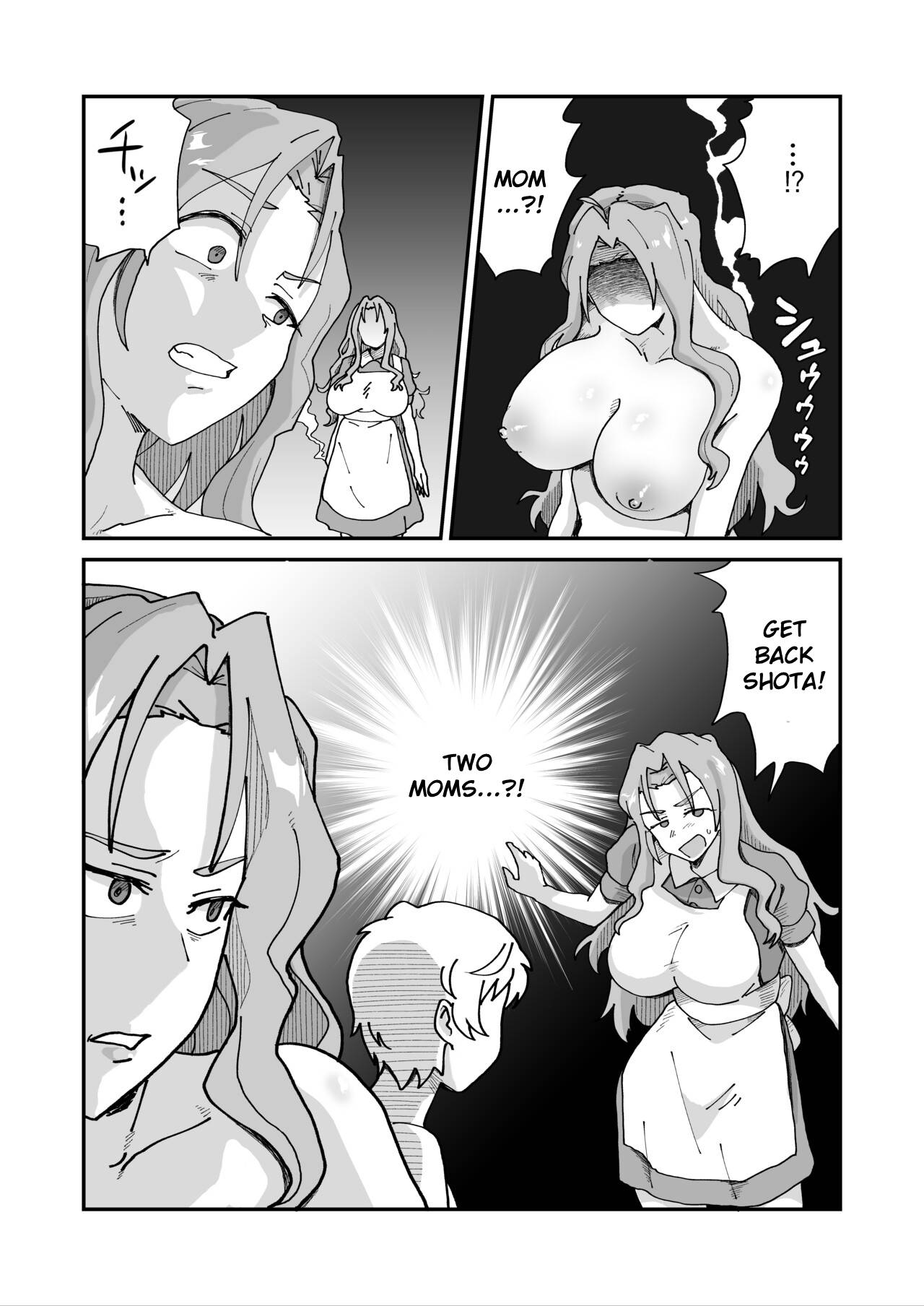 Daisuki na Mama to Doutei Soushitsu Sex Shitetara Succubus Datta… — preview page 19