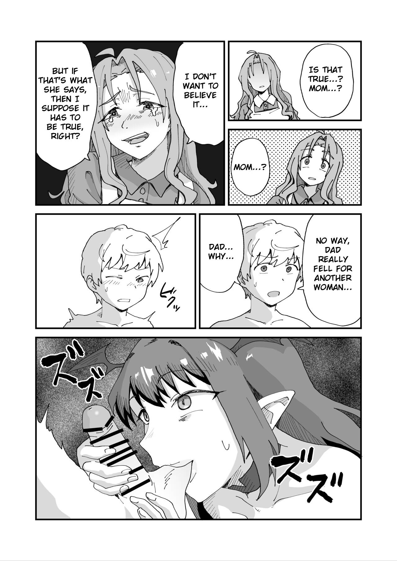 Daisuki na Mama to Doutei Soushitsu Sex Shitetara Succubus Datta… – Chapter 1 – page 23