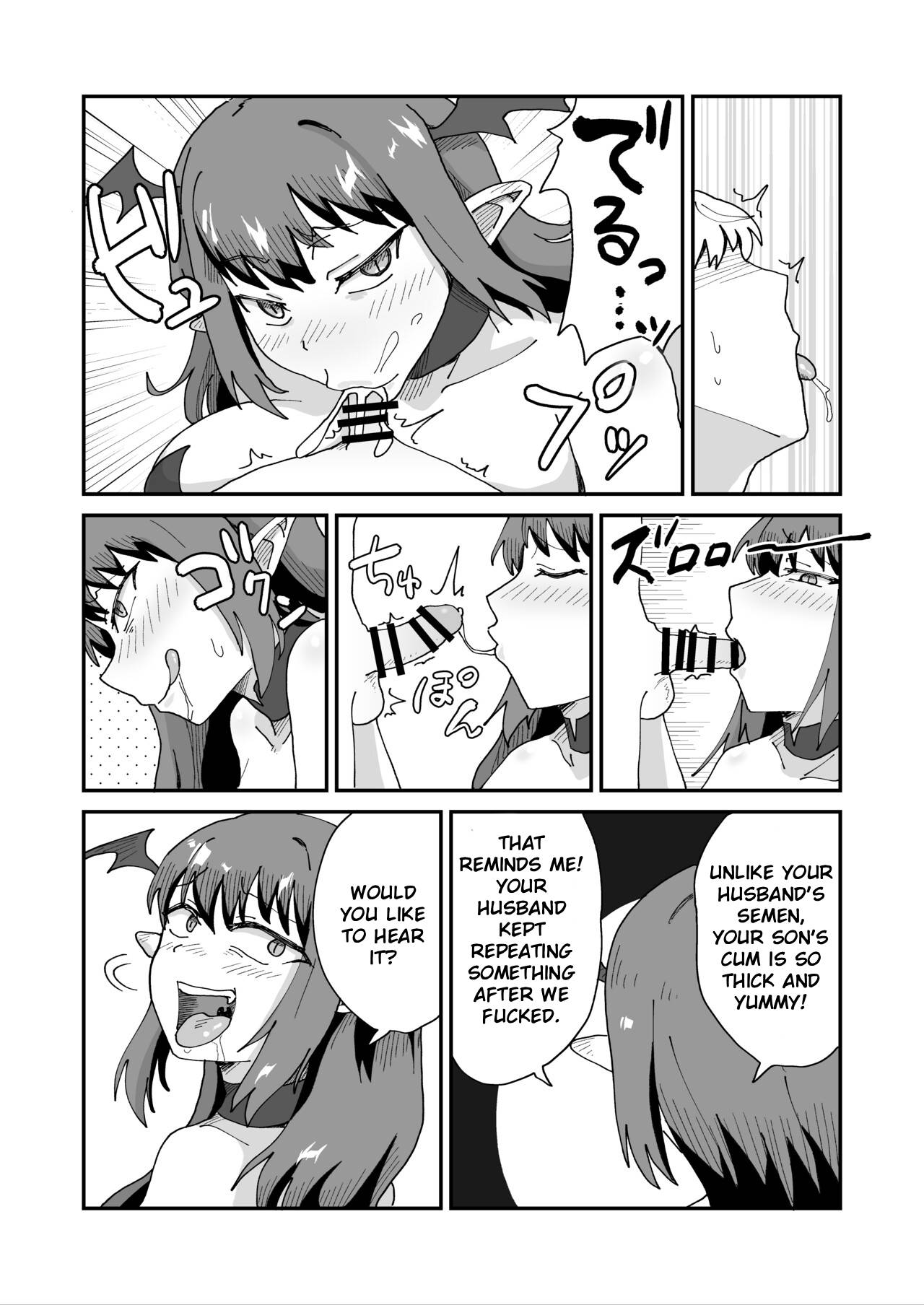 Daisuki na Mama to Doutei Soushitsu Sex Shitetara Succubus Datta… – Chapter 1 – page 25