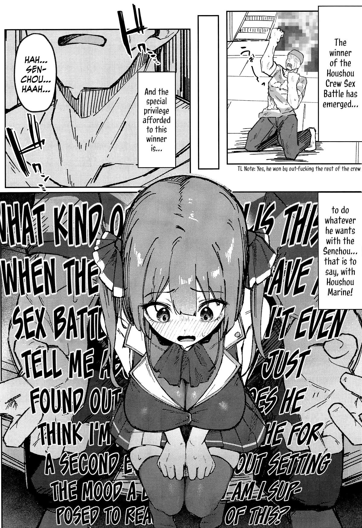 Marine wa Shouhin ja Nain daga? | The Grand Prize is… Marine!? — preview page 2