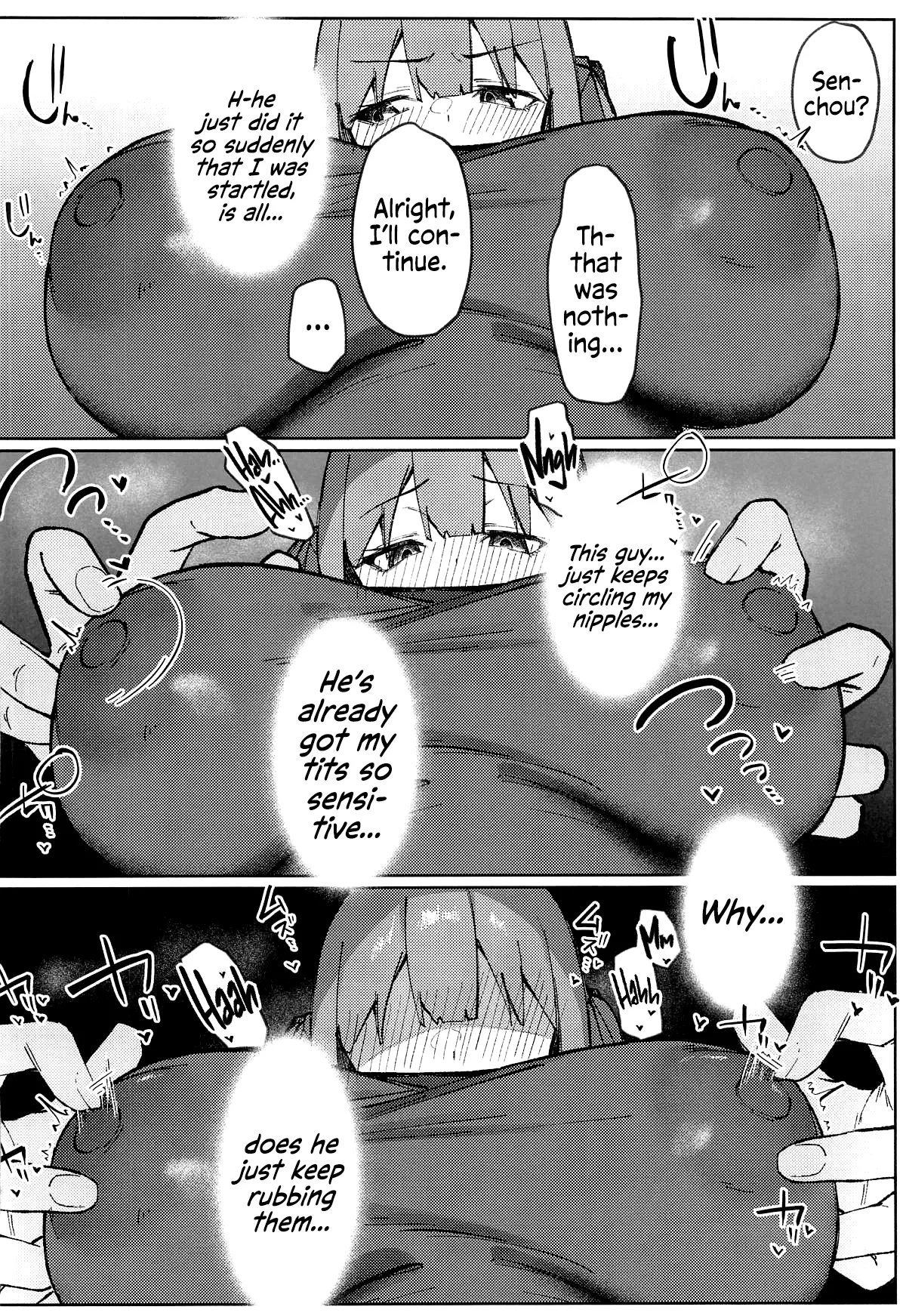 Marine wa Shouhin ja Nain daga? | The Grand Prize is… Marine!? — preview page 5