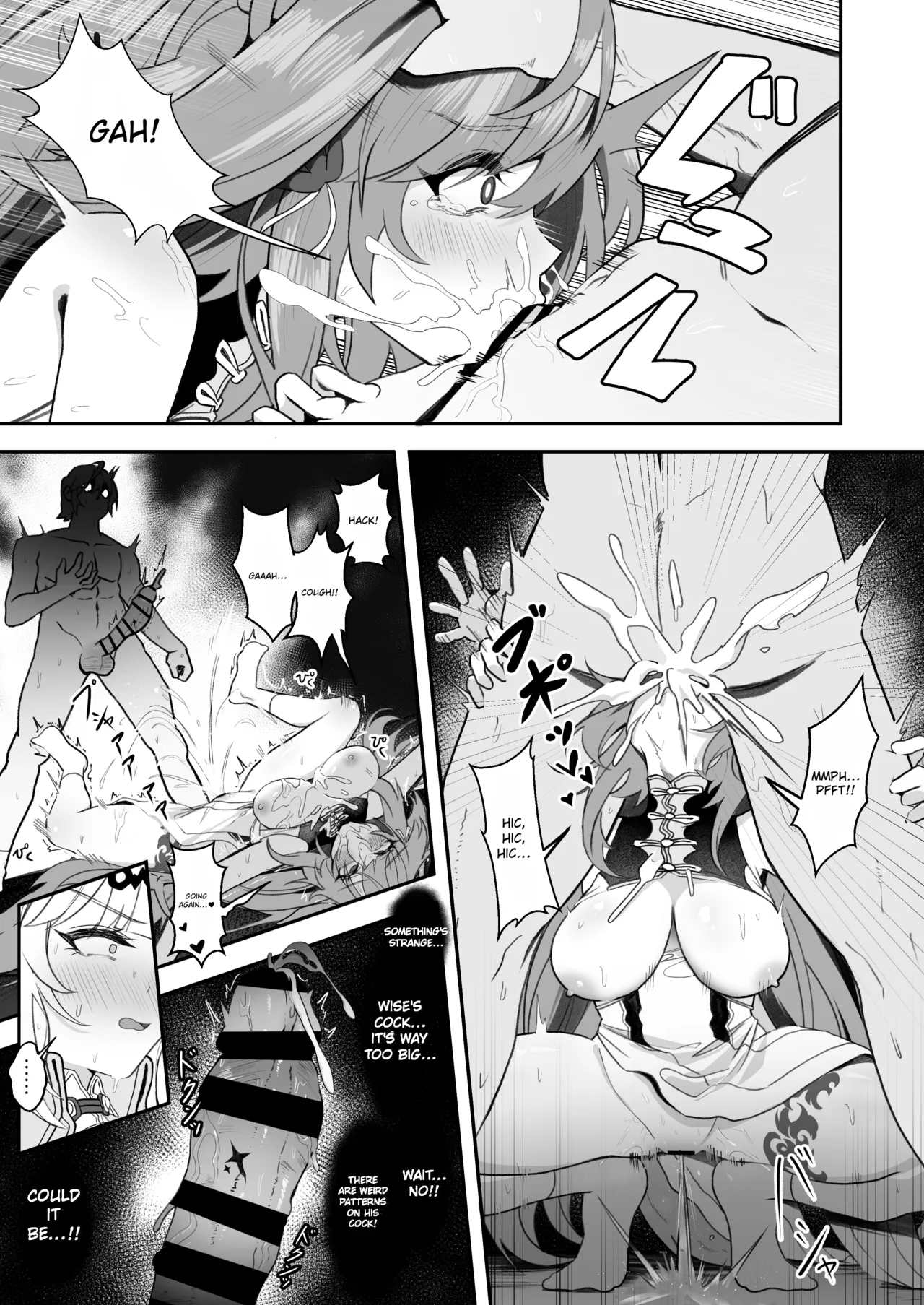 Shishou! Nozoku no Yamete Hayaku Tasuketekudasai! | Master! Stop peeking, hurry up and help me! — preview page 8