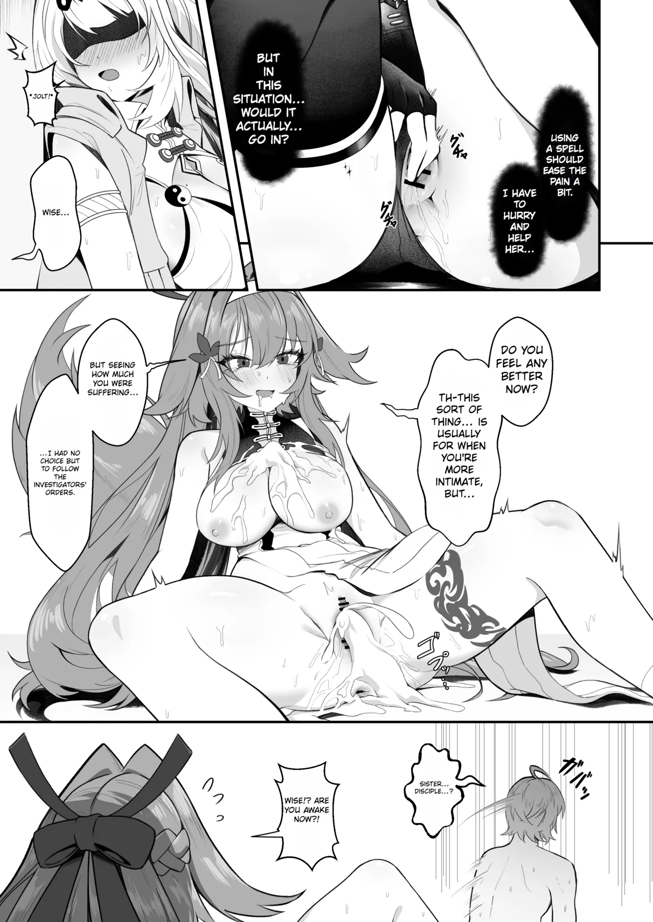 Shishou! Nozoku no Yamete Hayaku Tasuketekudasai! | Master! Stop peeking, hurry up and help me! — preview page 10