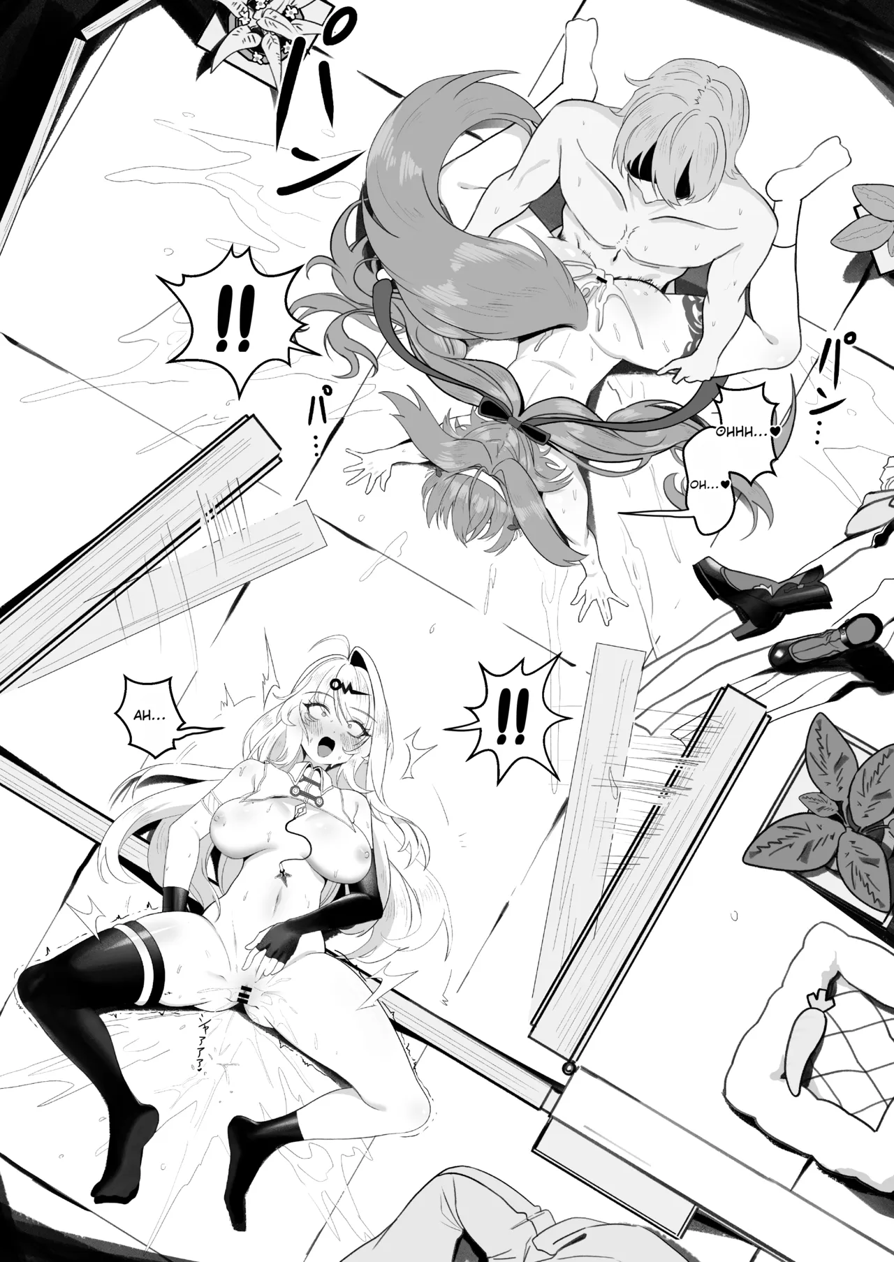 Shishou! Nozoku no Yamete Hayaku Tasuketekudasai! | Master! Stop peeking, hurry up and help me! – Chapter 1 – page 22
