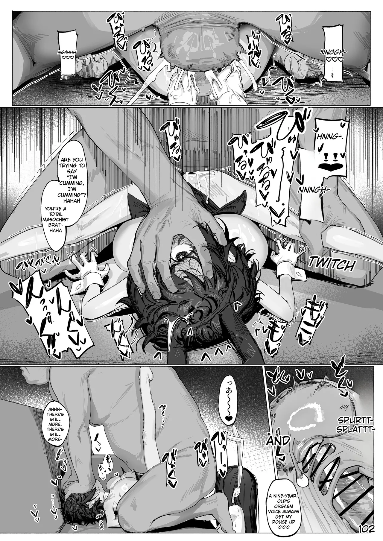 Little Giant! -Loli Kyonyuu, Teishinchou Kyonyuu Goudou- Ghost girl and Saki-Chan — preview page 12