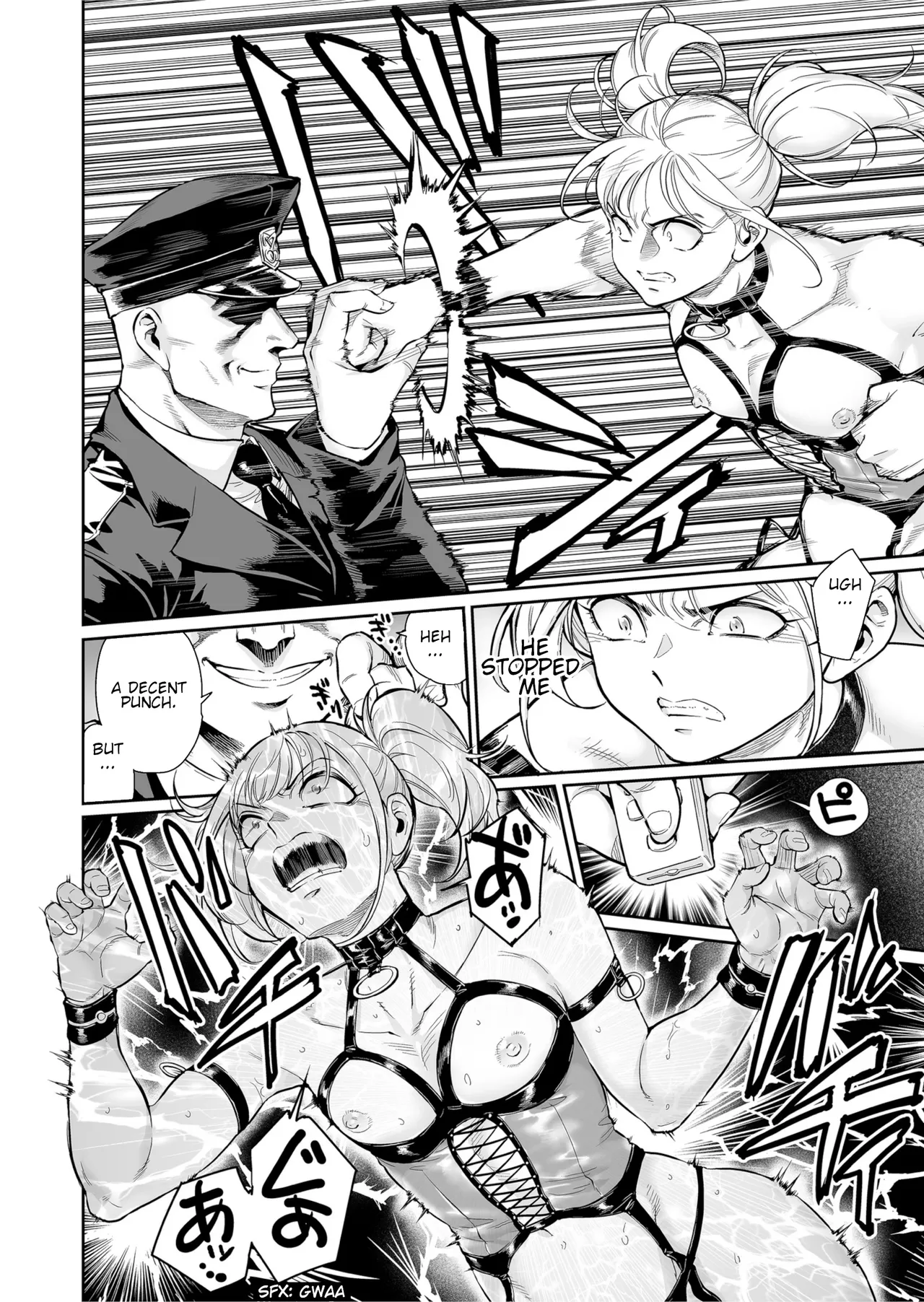 Mesmerize ~Saikyou no Furyou datta no ni Choukyou Sarete Mesu no Kairaku ni Miserarechaimashita~ | ~Even Though He Was the Strongest Delinquent, He Was Enchanted By Female Pleasure Training~ — preview page 5