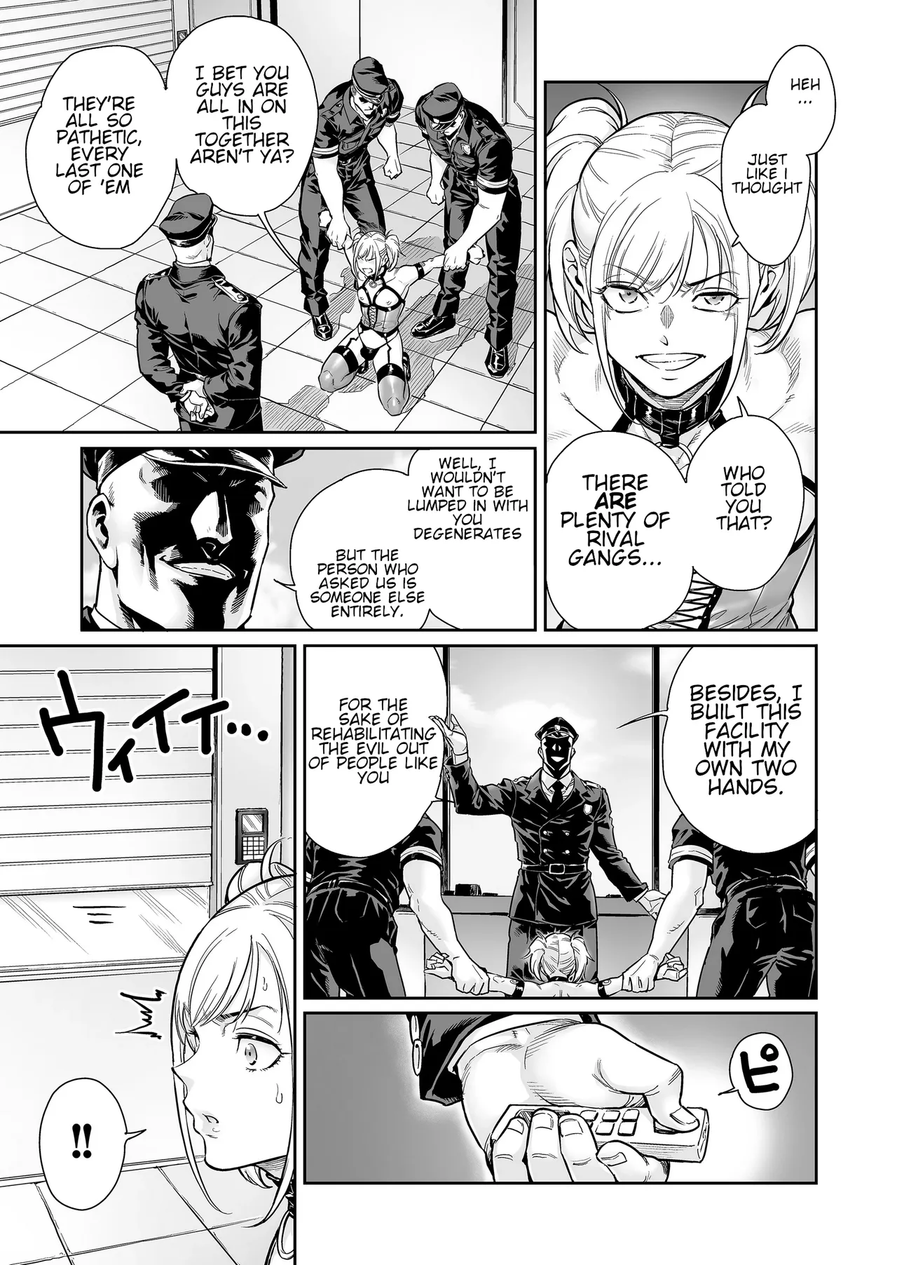 Mesmerize ~Saikyou no Furyou datta no ni Choukyou Sarete Mesu no Kairaku ni Miserarechaimashita~ | ~Even Though He Was the Strongest Delinquent, He Was Enchanted By Female Pleasure Training~ — preview page 8