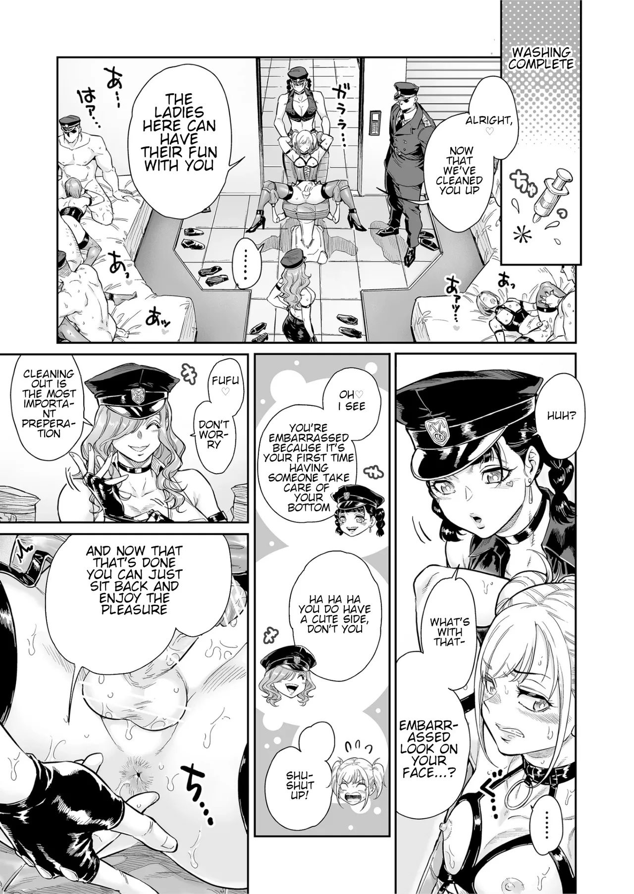 Mesmerize ~Saikyou no Furyou datta no ni Choukyou Sarete Mesu no Kairaku ni Miserarechaimashita~ | ~Even Though He Was the Strongest Delinquent, He Was Enchanted By Female Pleasure Training~ — preview page 18