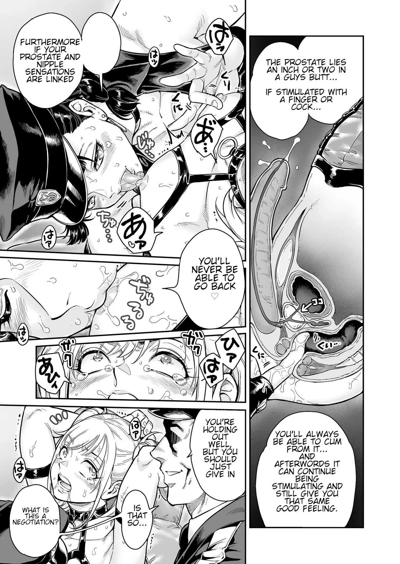 Mesmerize ~Saikyou no Furyou datta no ni Choukyou Sarete Mesu no Kairaku ni Miserarechaimashita~ | ~Even Though He Was the Strongest Delinquent, He Was Enchanted By Female Pleasure Training~ – Chapter 1 – page 22