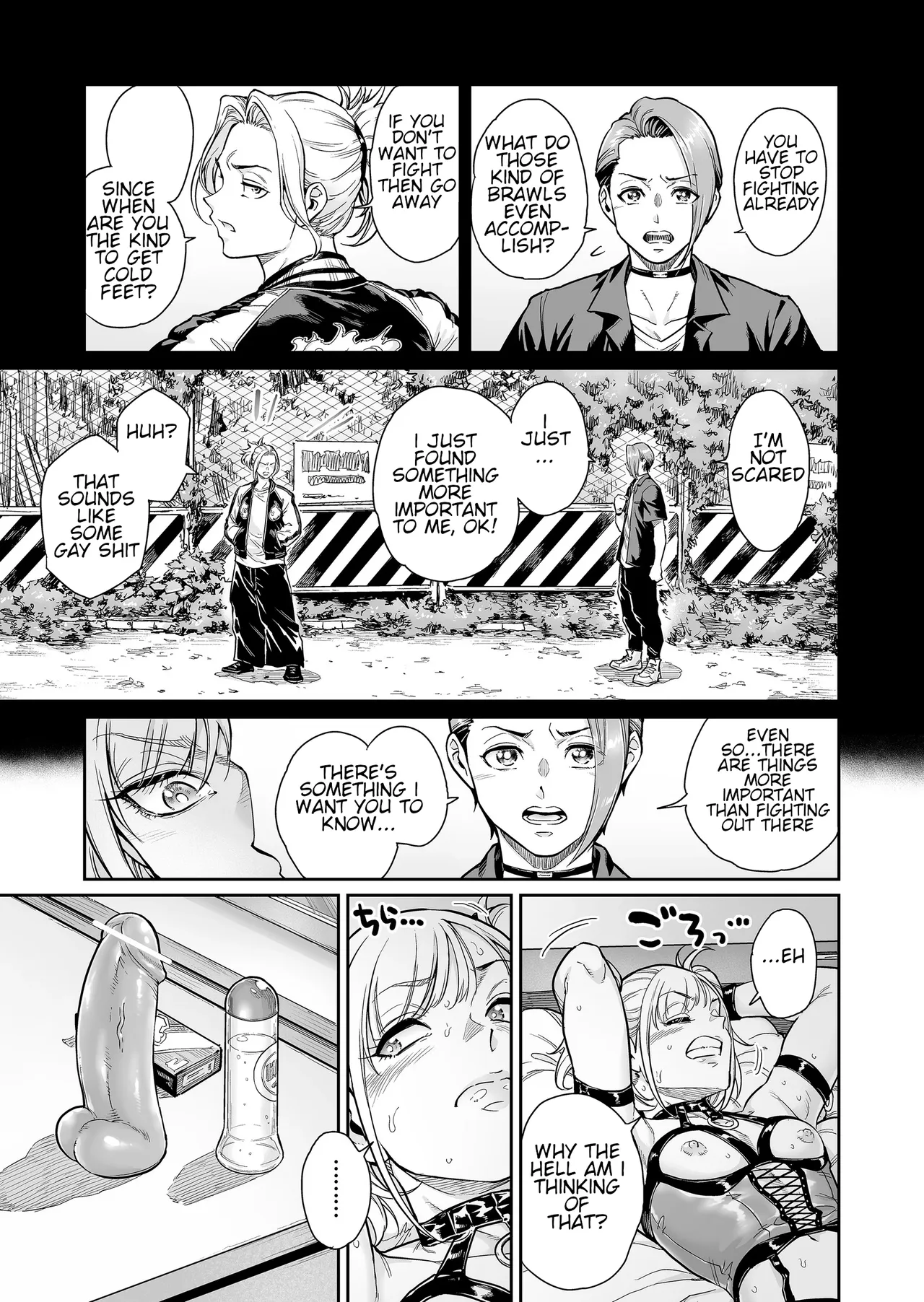 Mesmerize ~Saikyou no Furyou datta no ni Choukyou Sarete Mesu no Kairaku ni Miserarechaimashita~ | ~Even Though He Was the Strongest Delinquent, He Was Enchanted By Female Pleasure Training~ – Chapter 1 – page 34