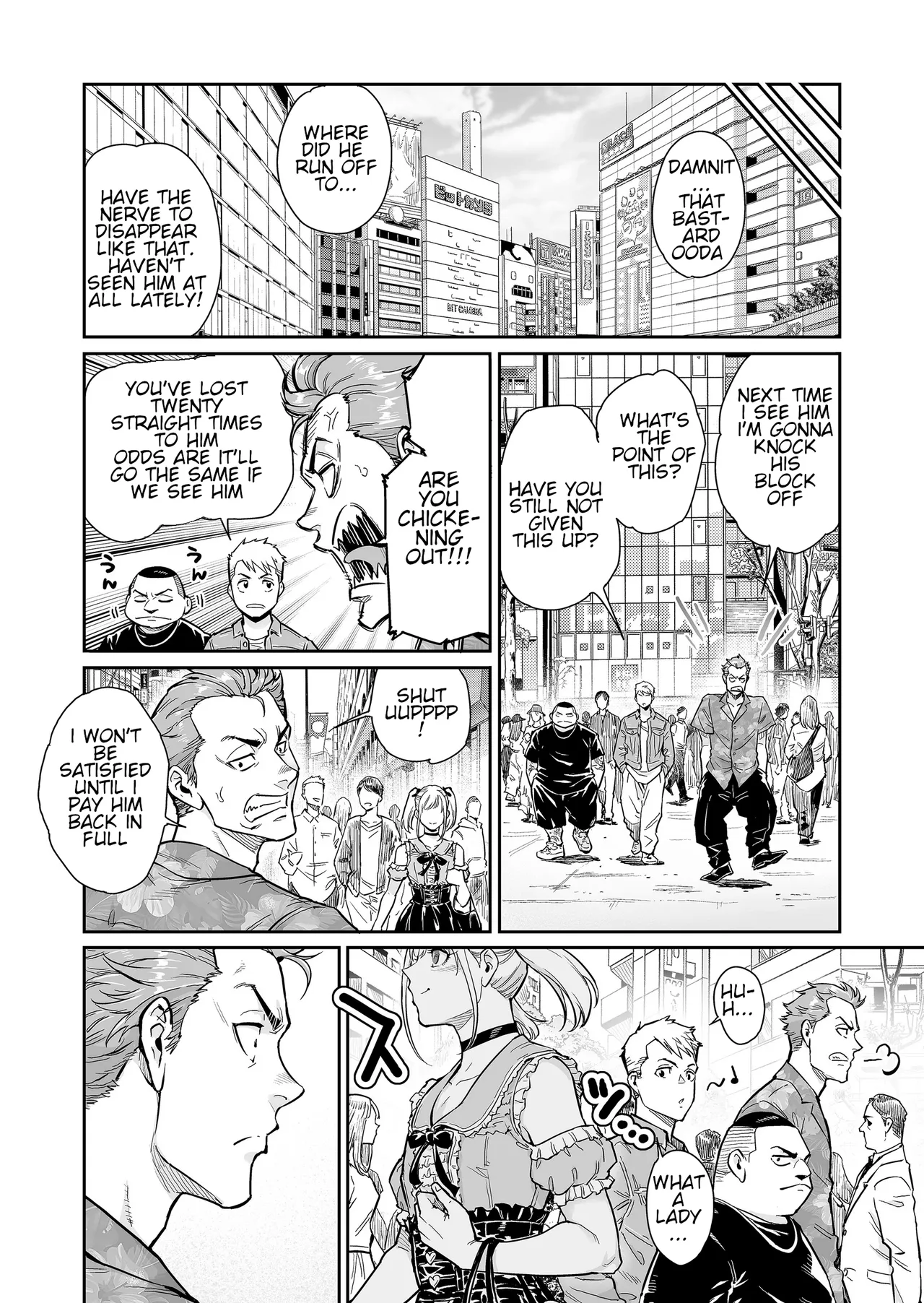 Mesmerize ~Saikyou no Furyou datta no ni Choukyou Sarete Mesu no Kairaku ni Miserarechaimashita~ | ~Even Though He Was the Strongest Delinquent, He Was Enchanted By Female Pleasure Training~ – Chapter 1 – page 51