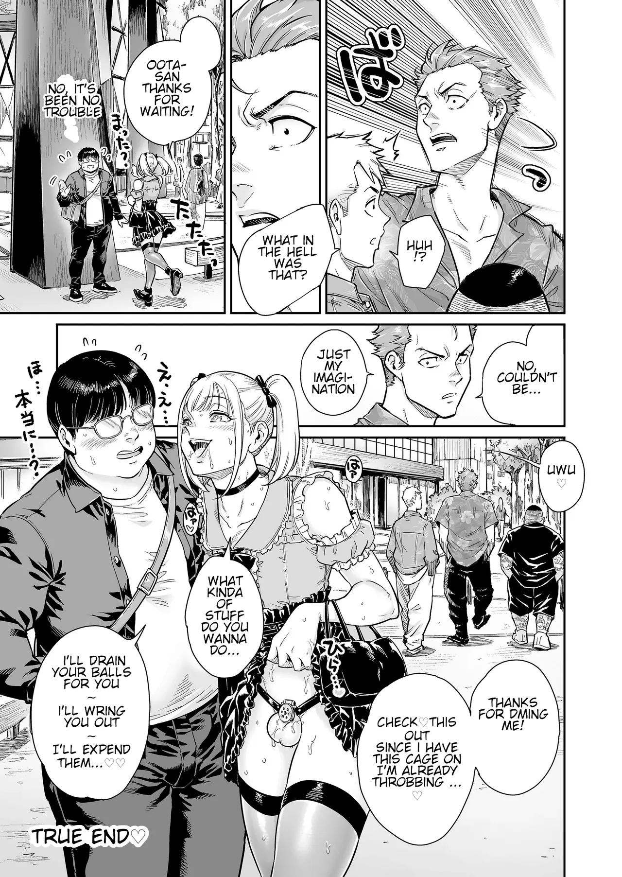 Mesmerize ~Saikyou no Furyou datta no ni Choukyou Sarete Mesu no Kairaku ni Miserarechaimashita~ | ~Even Though He Was the Strongest Delinquent, He Was Enchanted By Female Pleasure Training~ – Chapter 1 – page 52