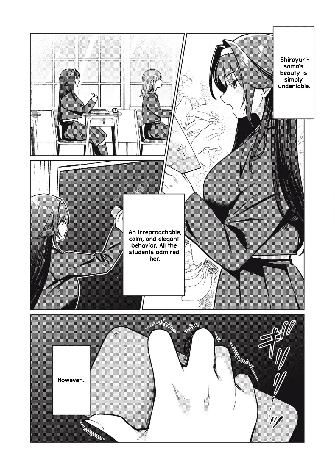 Otome no Okazu – Chapter 1-13 — preview page 7