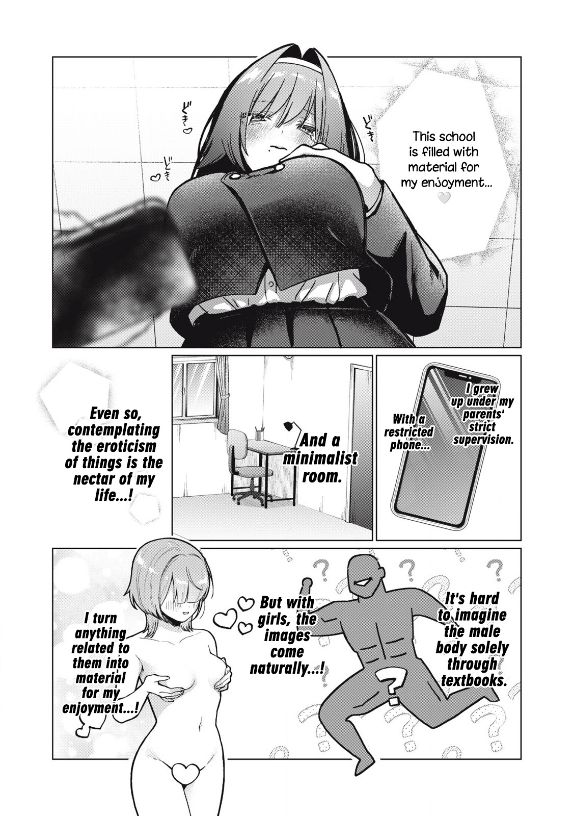 Otome no Okazu – Chapter 1-13 — preview page 10