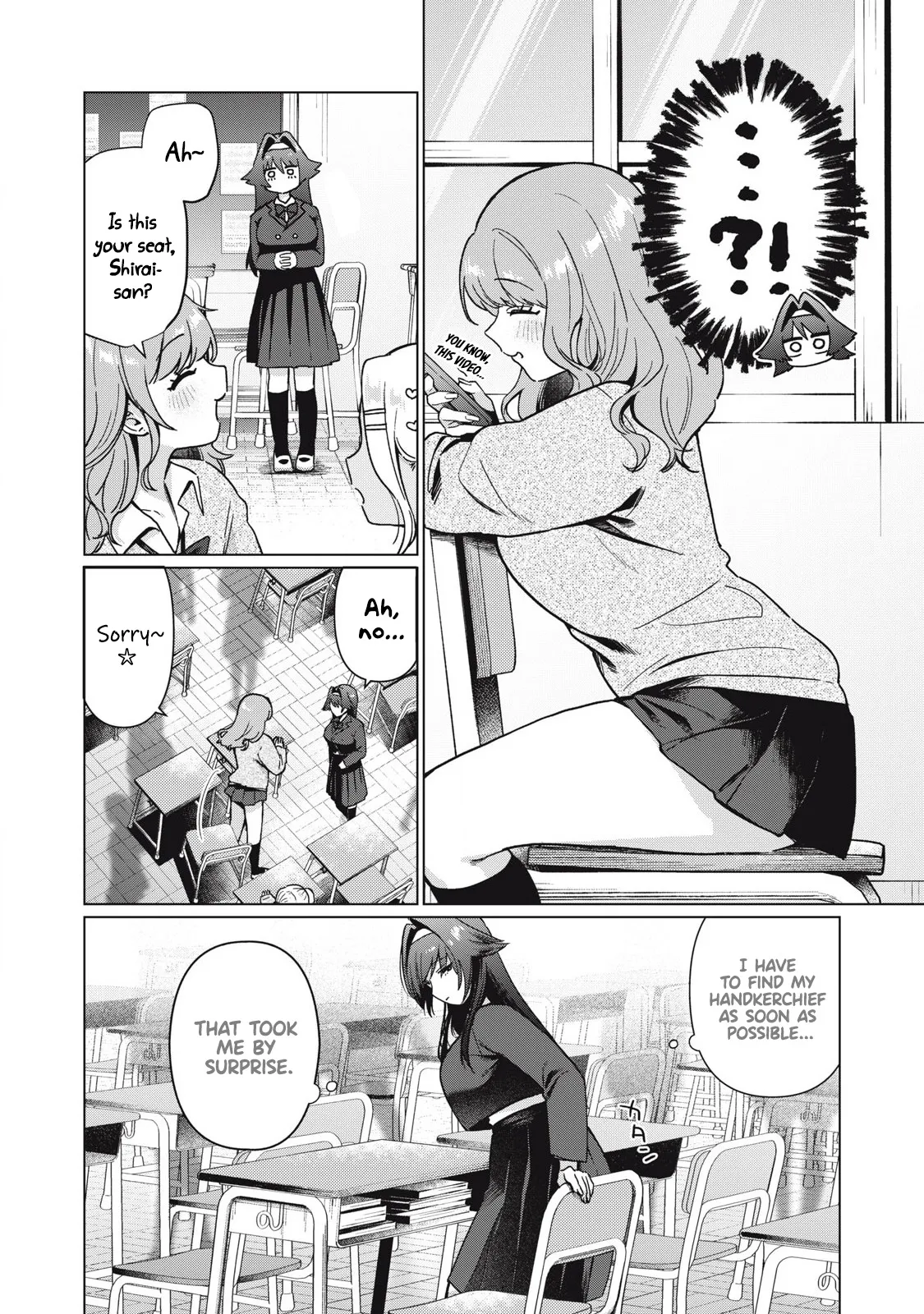 Otome no Okazu – Chapter 1-13 — preview page 13