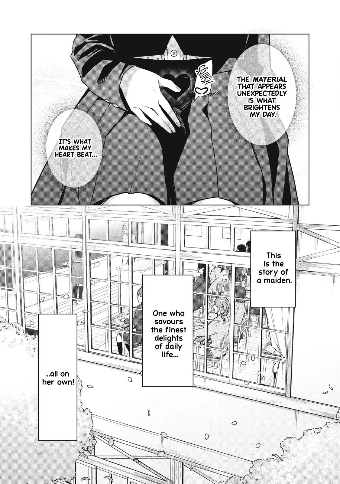 Otome no Okazu – Chapter 1-13 – Chapter 1 – page 24