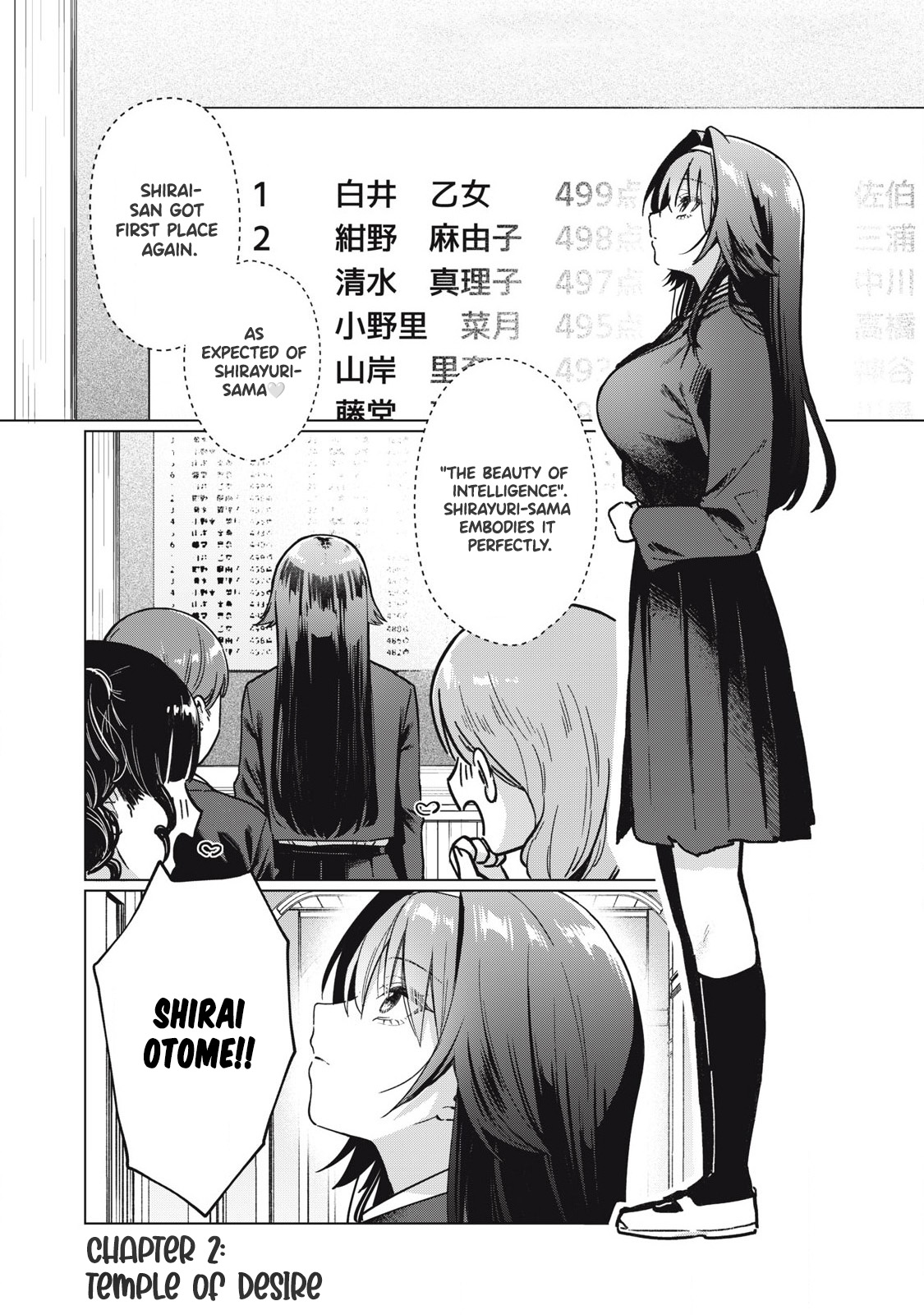 Otome no Okazu – Chapter 1-13 – Chapter 1 – page 25