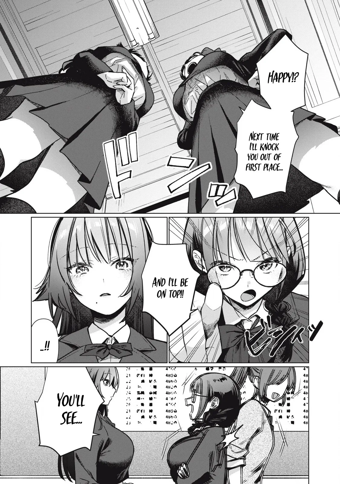 Otome no Okazu – Chapter 1-13 – Chapter 1 – page 27
