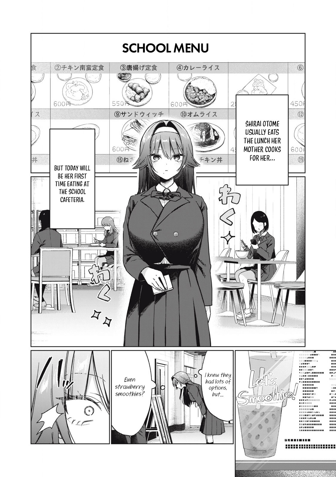 Otome no Okazu – Chapter 1-13 – Chapter 1 – page 42