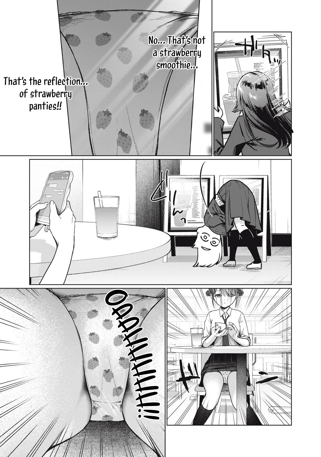 Otome no Okazu – Chapter 1-13 – Chapter 1 – page 43