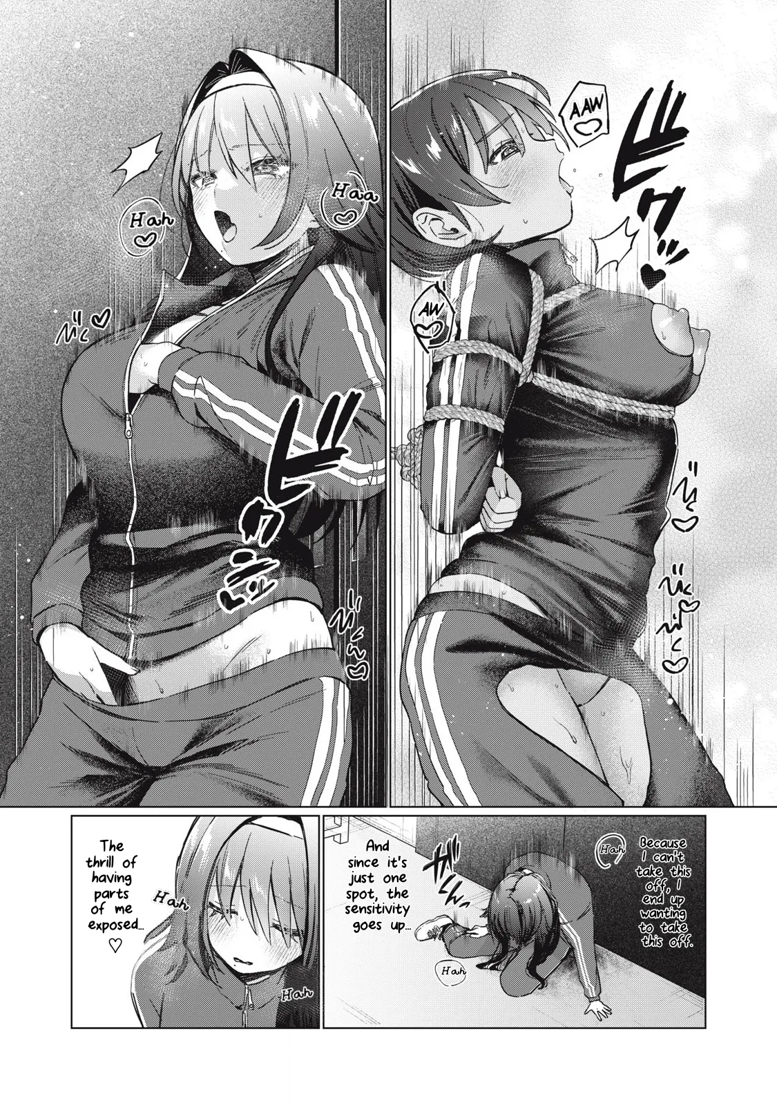 Otome no Okazu – Chapter 1-13 – Chapter 1 – page 64