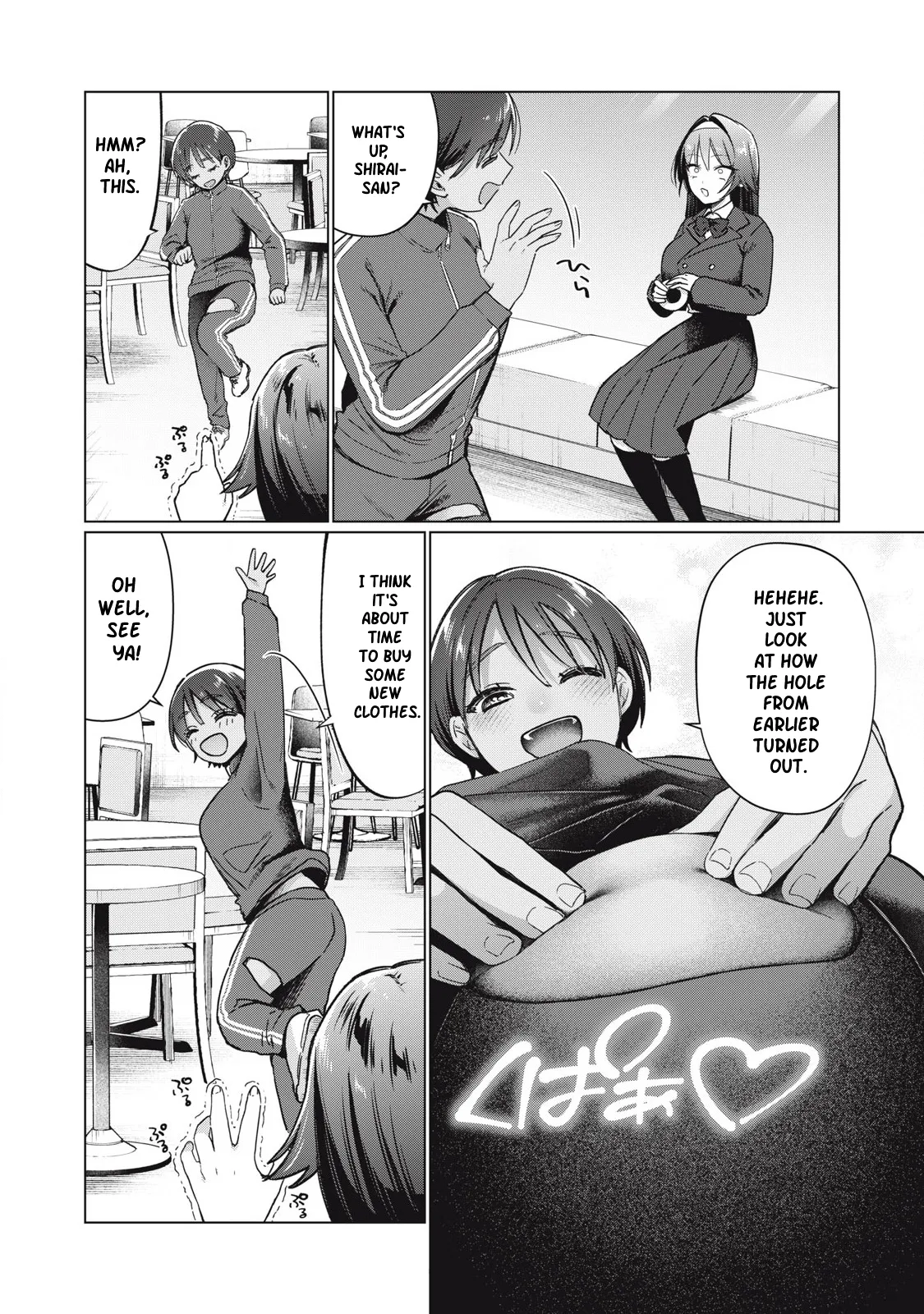 Otome no Okazu – Chapter 1-13 – Chapter 1 – page 66