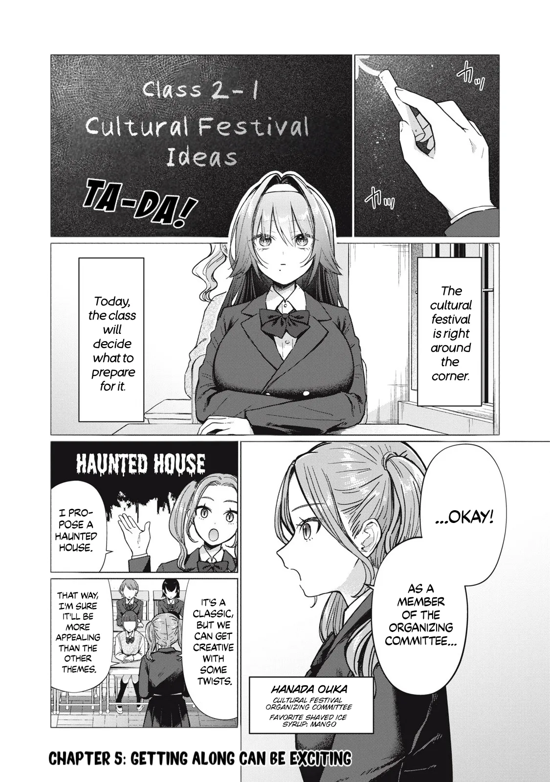 Otome no Okazu – Chapter 1-13 – Chapter 1 – page 68
