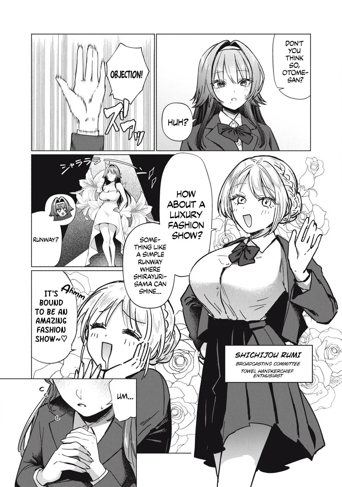 Otome no Okazu – Chapter 1-13 – Chapter 1 – page 69