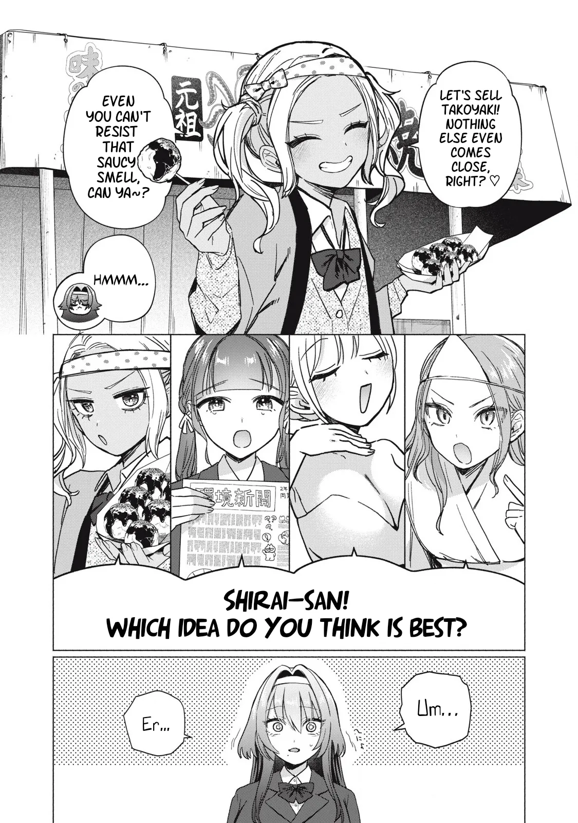 Otome no Okazu – Chapter 1-13 – Chapter 1 – page 71