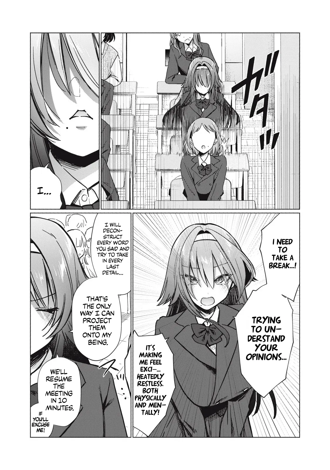 Otome no Okazu – Chapter 1-13 – Chapter 1 – page 76