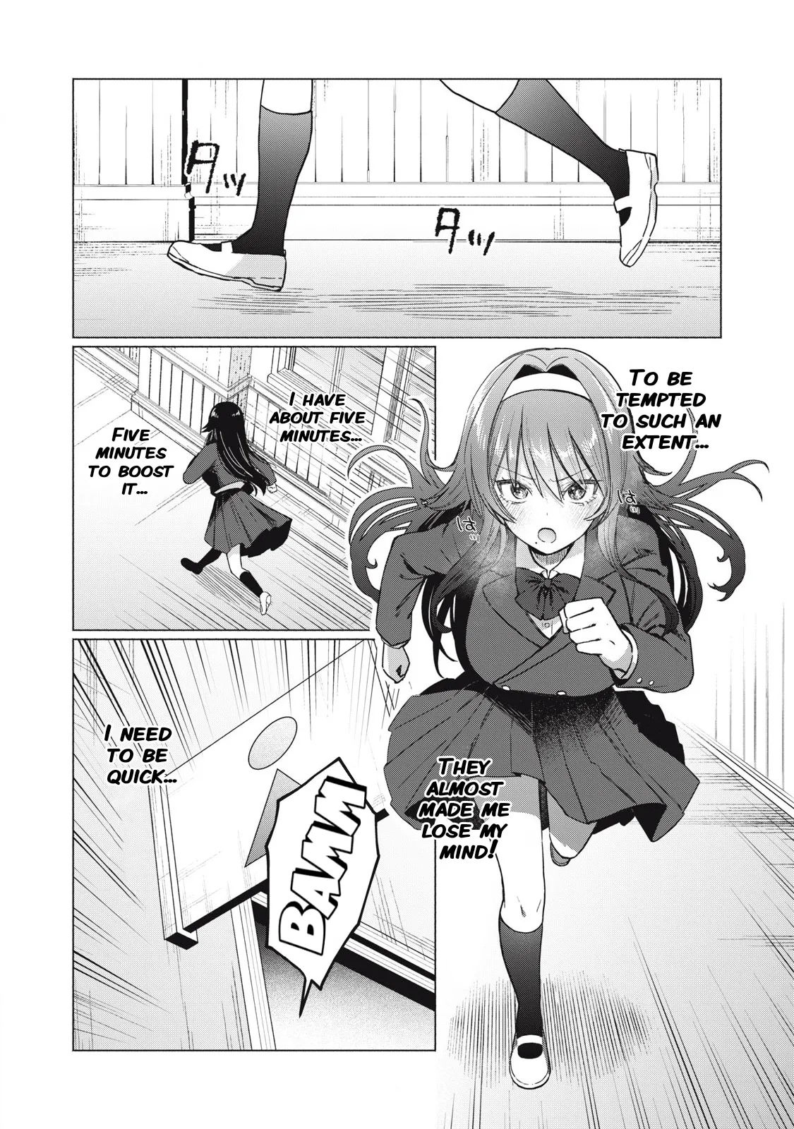Otome no Okazu – Chapter 1-13 – Chapter 1 – page 77