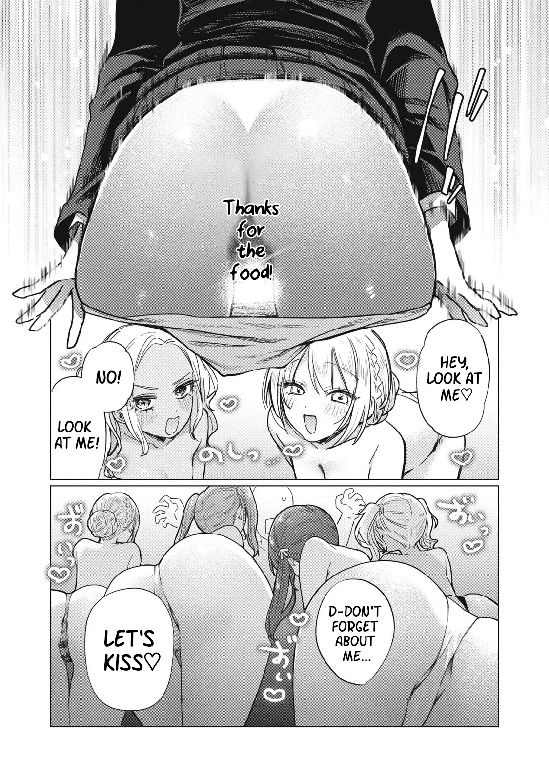 Otome no Okazu – Chapter 1-13 – Chapter 1 – page 78