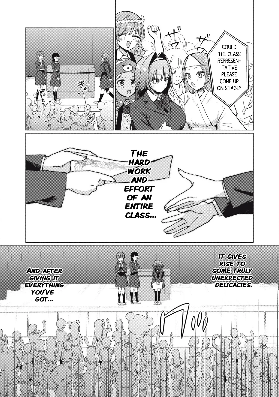 Otome no Okazu – Chapter 1-13 – Chapter 1 – page 85