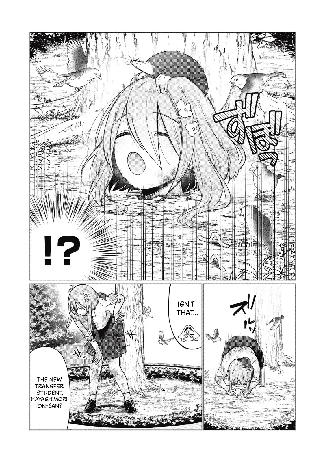 Otome no Okazu – Chapter 1-13 – Chapter 1 – page 88