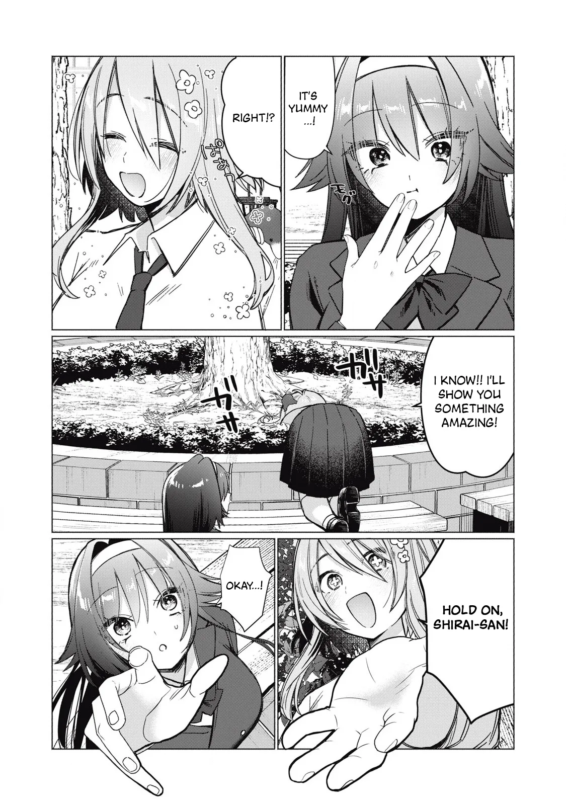 Otome no Okazu – Chapter 1-13 – Chapter 1 – page 91