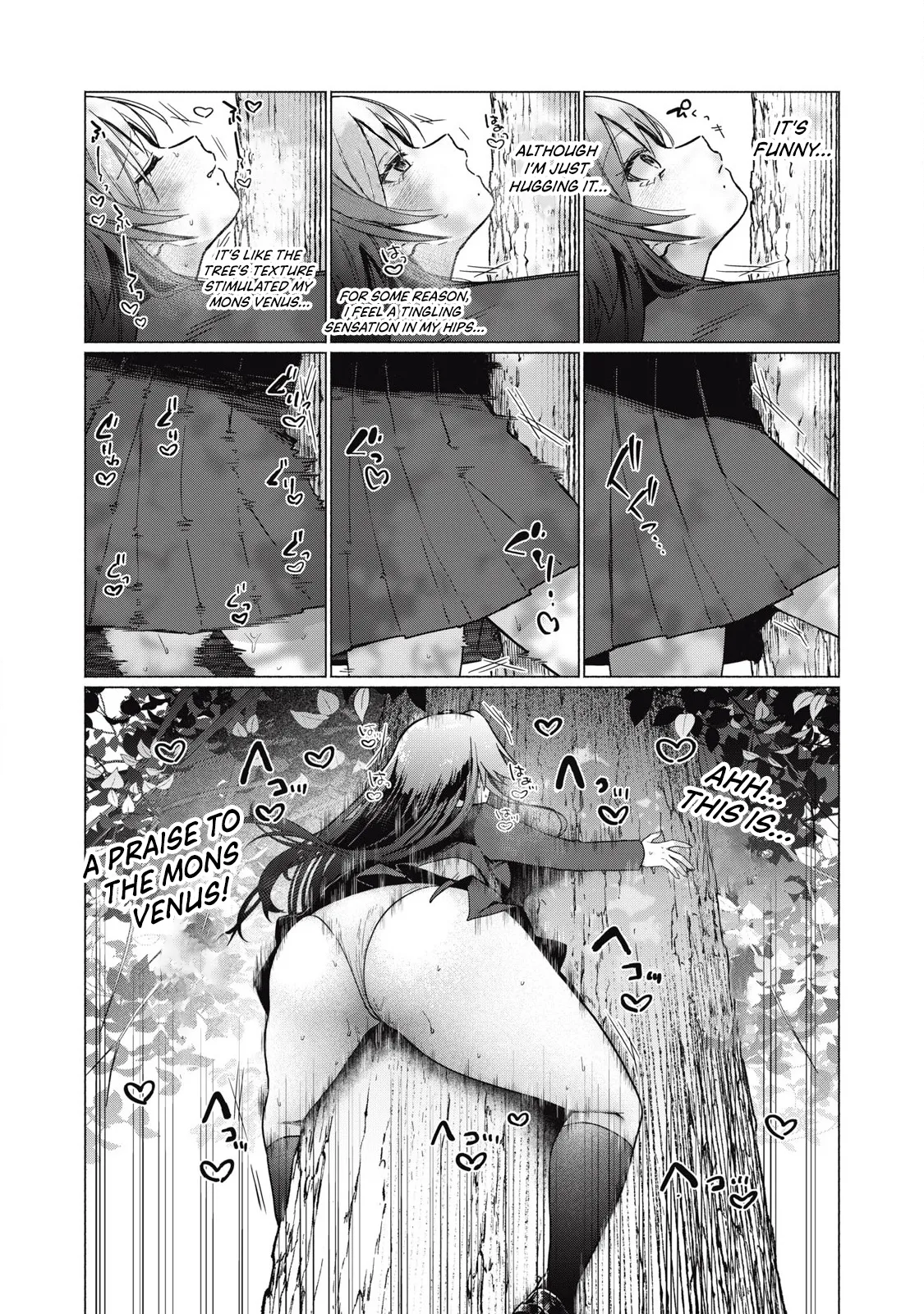 Otome no Okazu – Chapter 1-13 – Chapter 1 – page 93