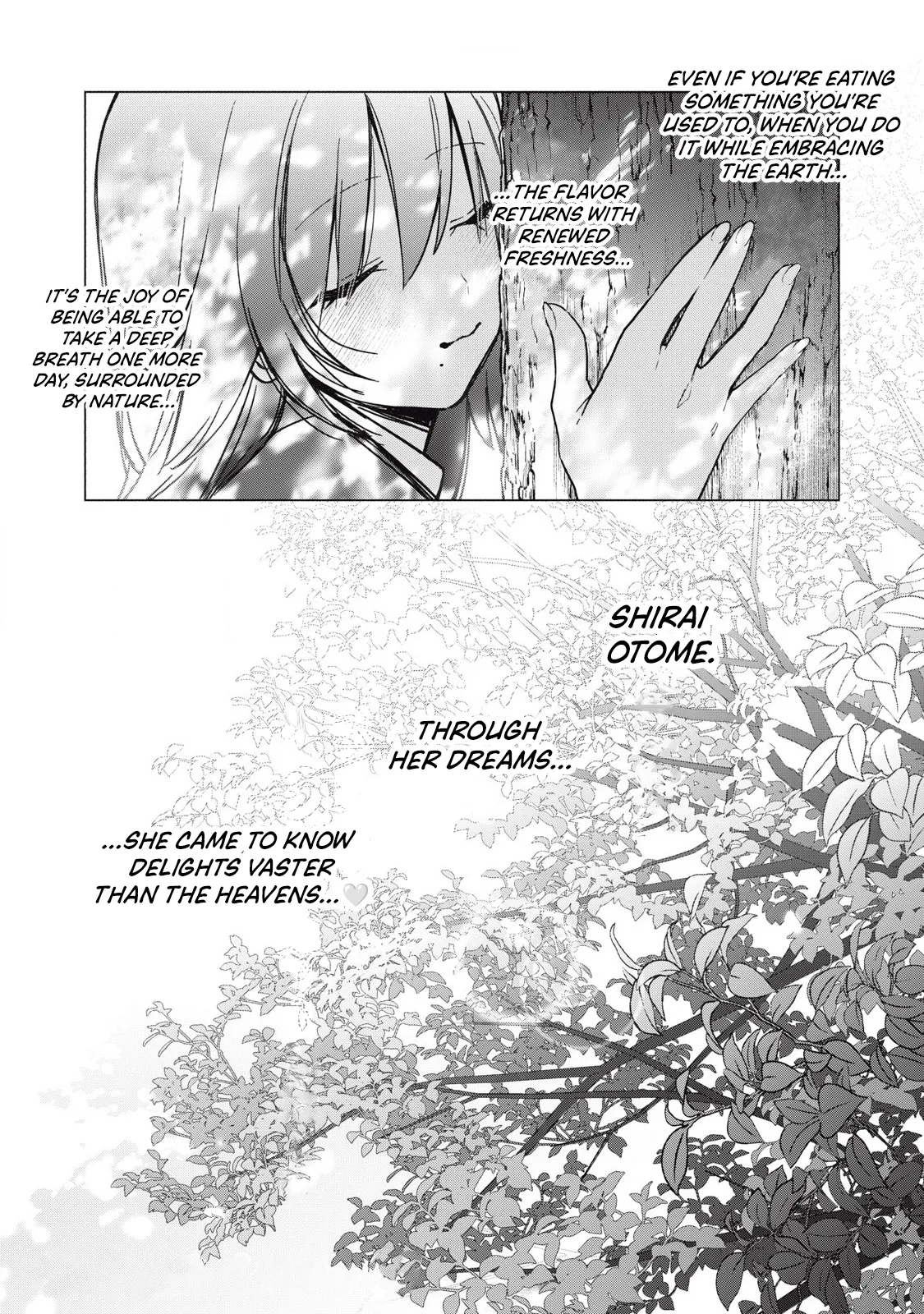 Otome no Okazu – Chapter 1-13 – Chapter 1 – page 98