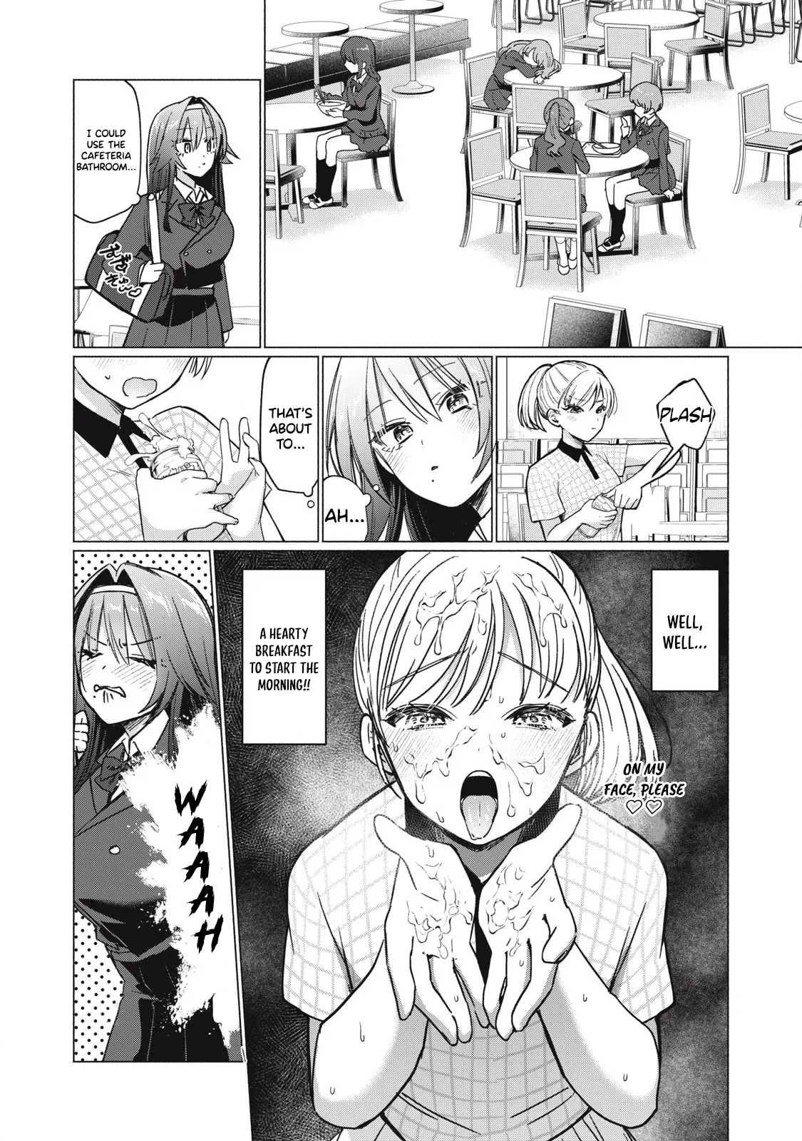 Otome no Okazu – Chapter 1-13 – Chapter 1 – page 103