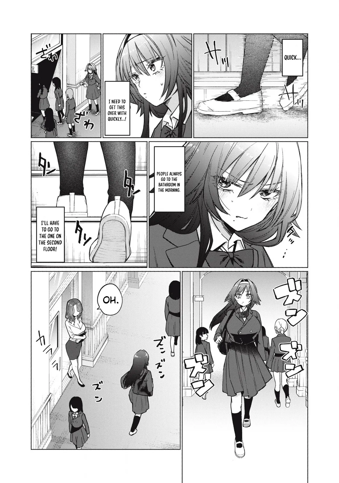 Otome no Okazu – Chapter 1-13 – Chapter 1 – page 104