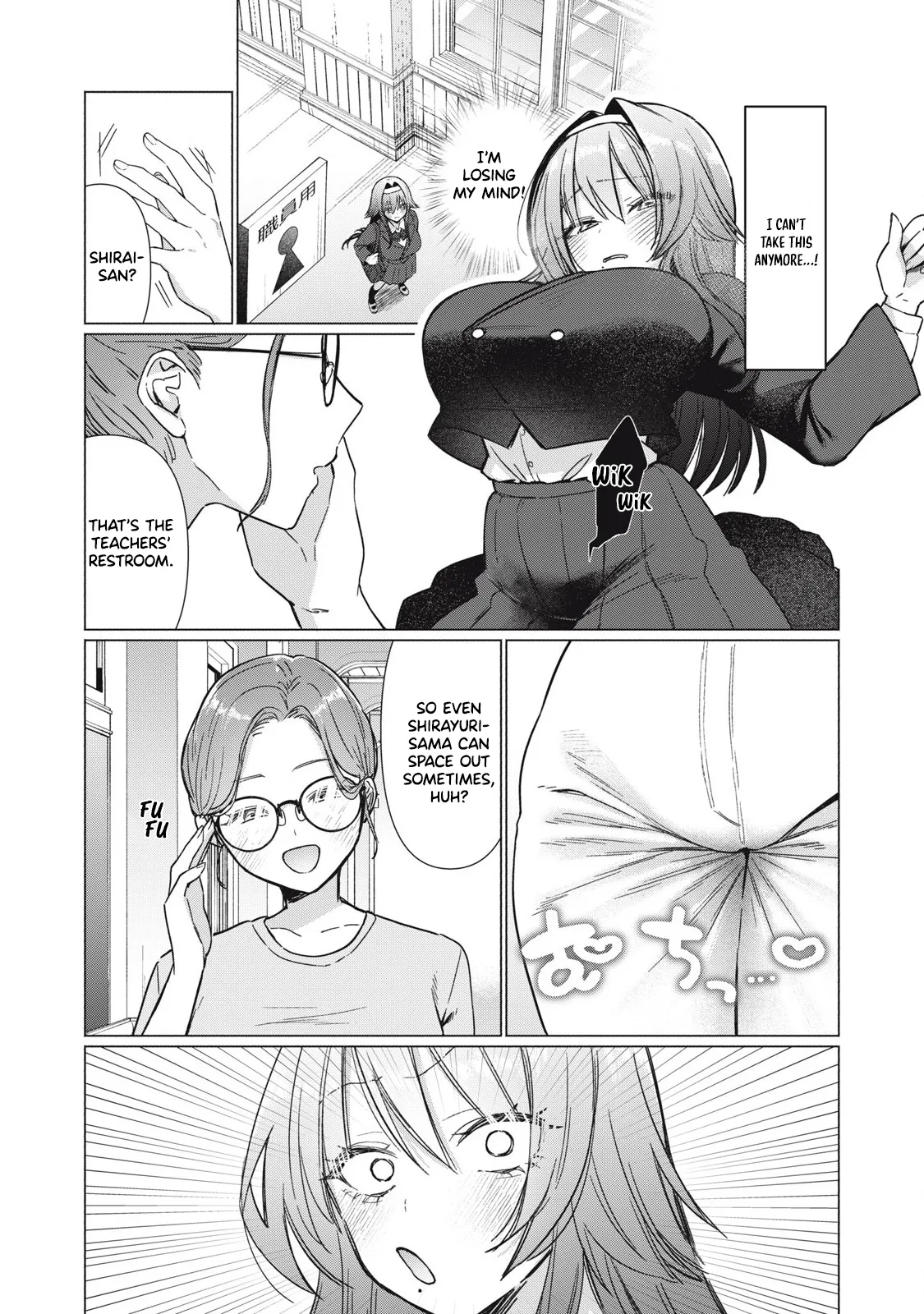Otome no Okazu – Chapter 1-13 – Chapter 1 – page 106
