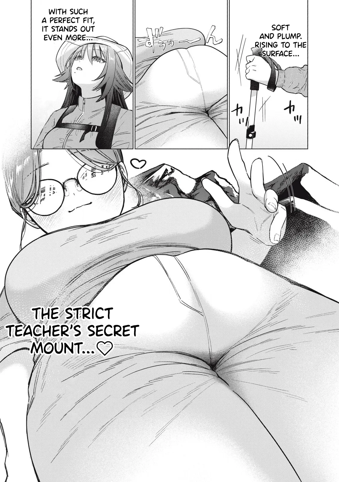 Otome no Okazu – Chapter 1-13 – Chapter 1 – page 107
