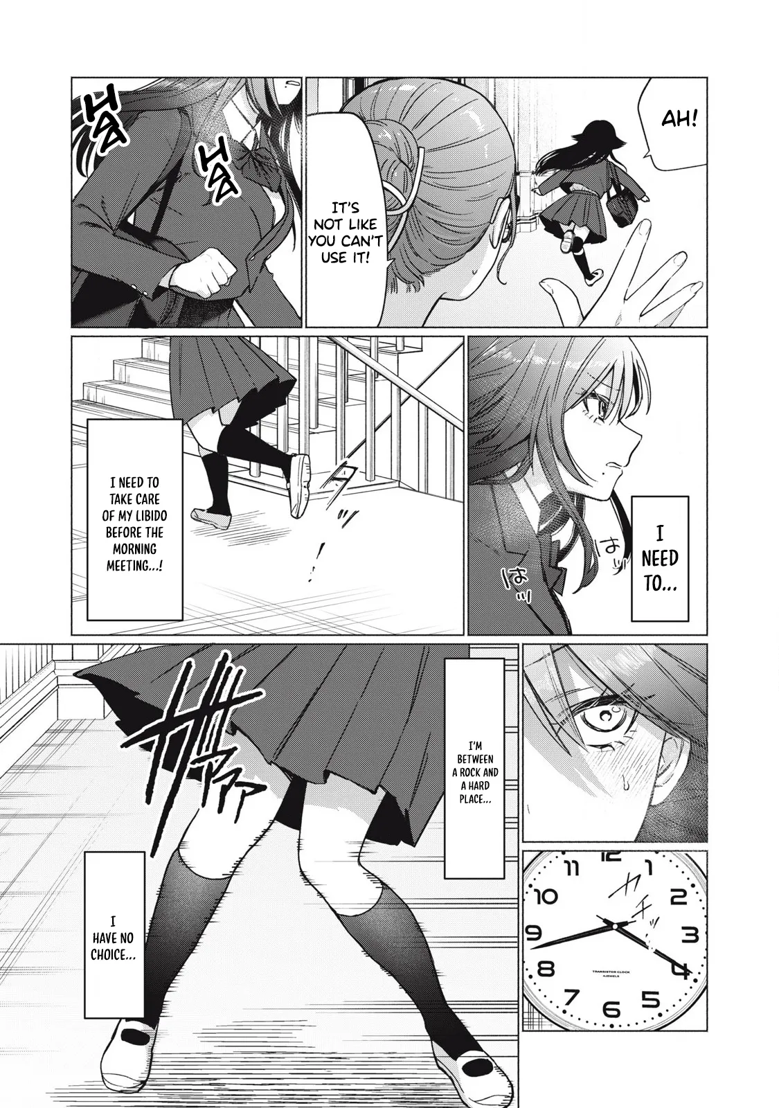 Otome no Okazu – Chapter 1-13 – Chapter 1 – page 108