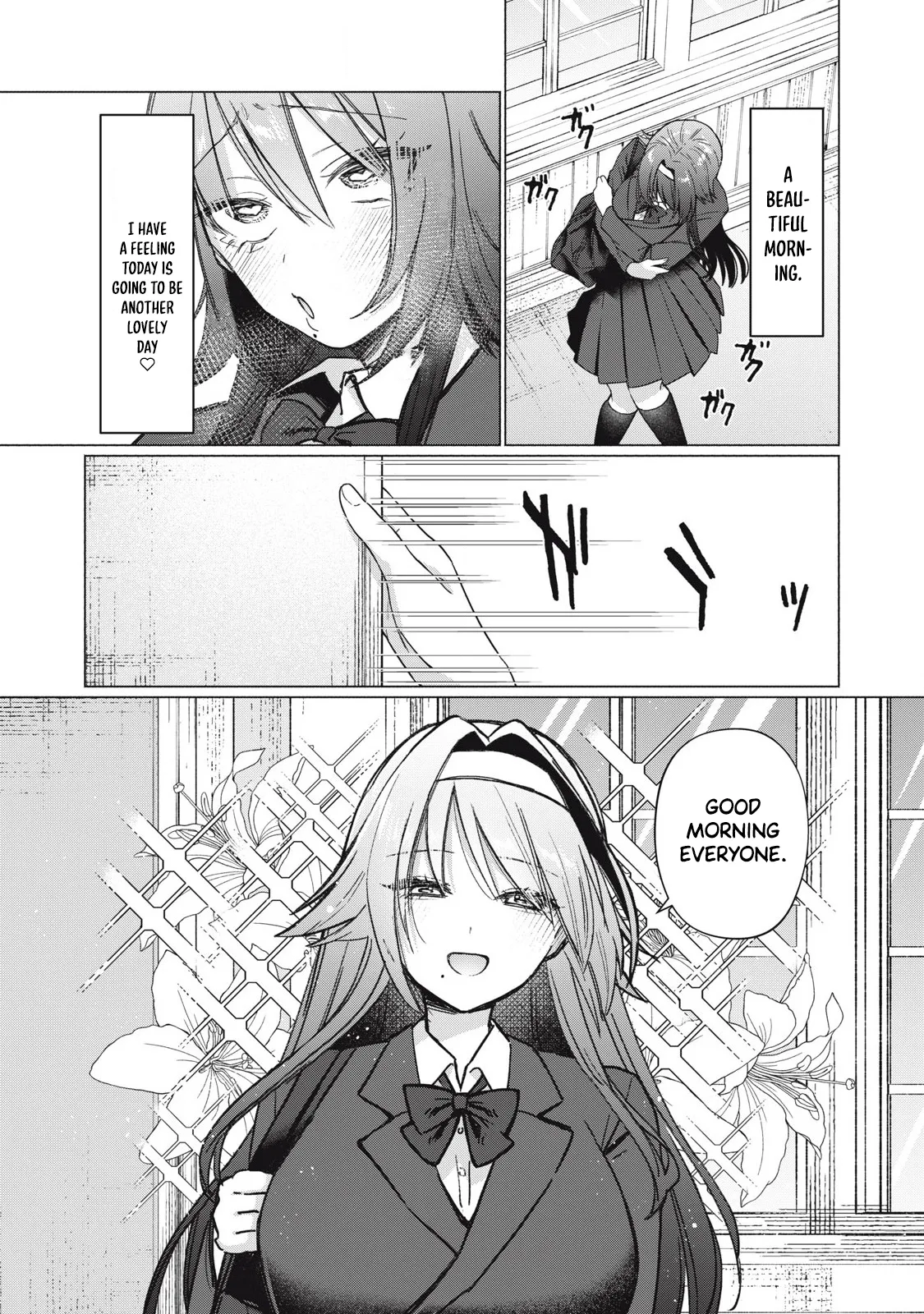 Otome no Okazu – Chapter 1-13 – Chapter 1 – page 111