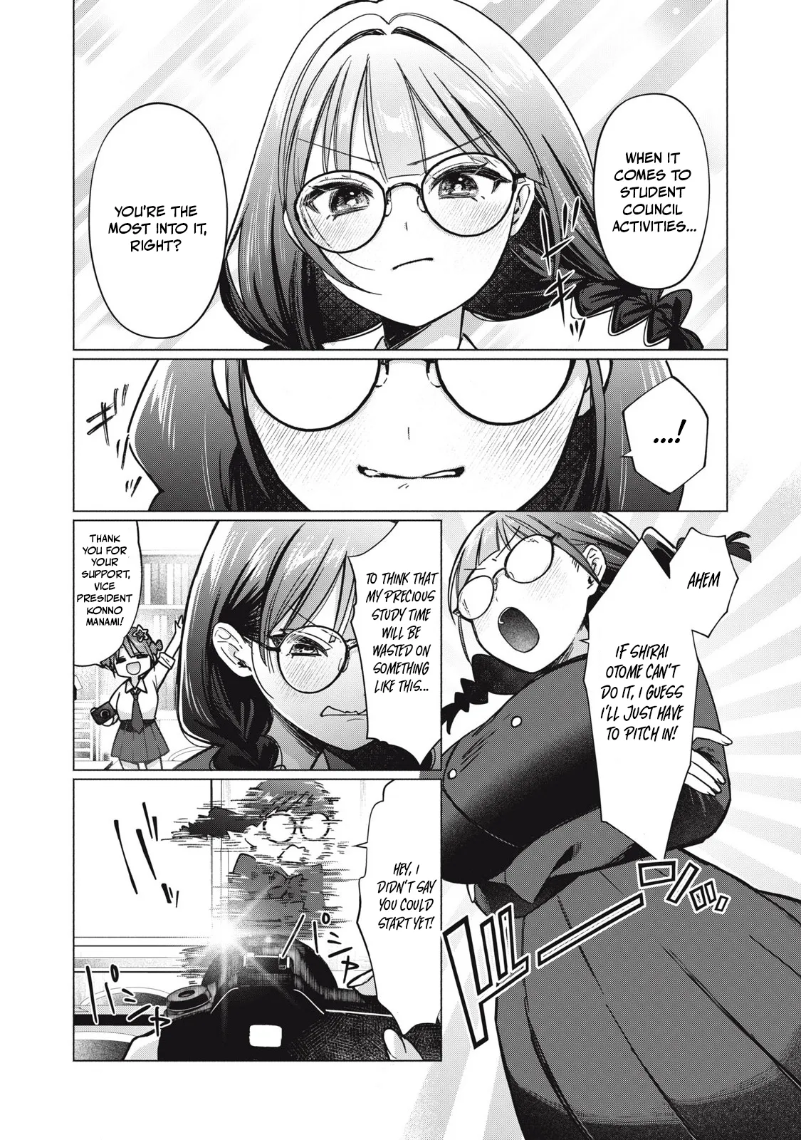 Otome no Okazu – Chapter 1-13 – Chapter 1 – page 114