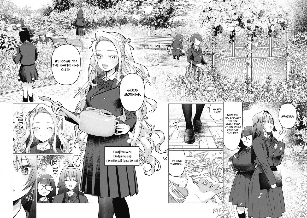 Otome no Okazu – Chapter 1-13 – Chapter 1 – page 124