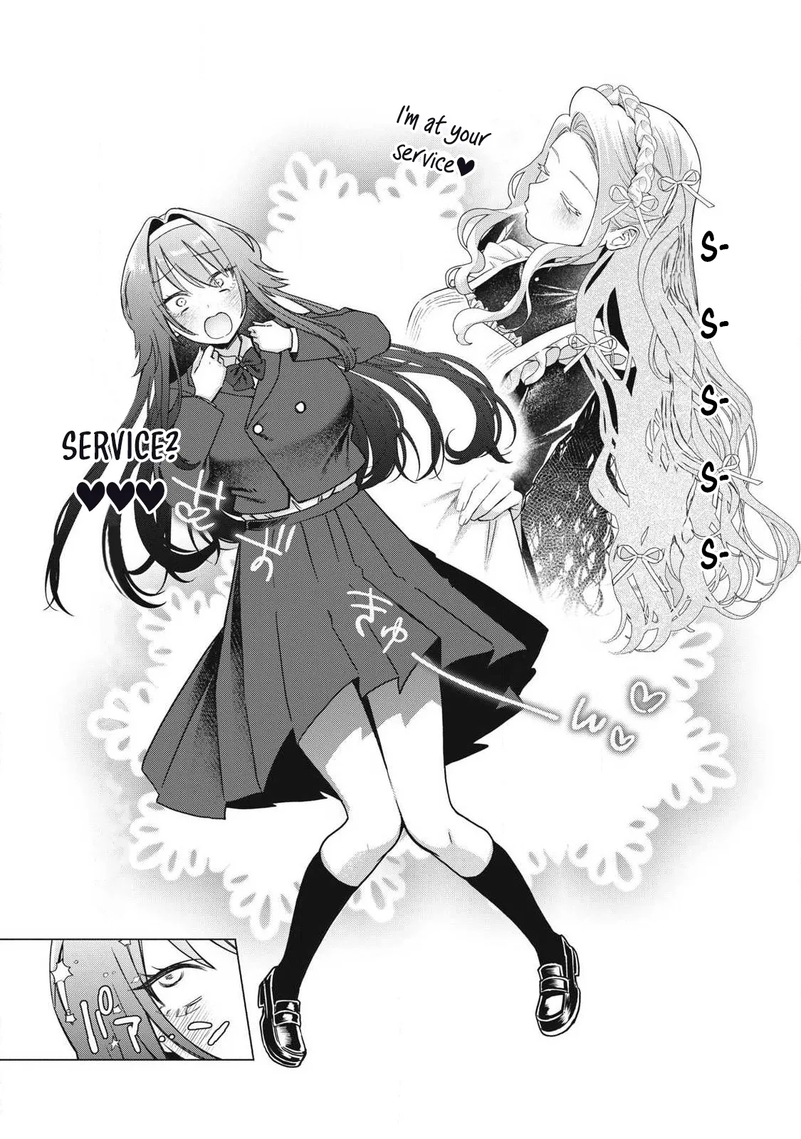 Otome no Okazu – Chapter 1-13 – Chapter 1 – page 126