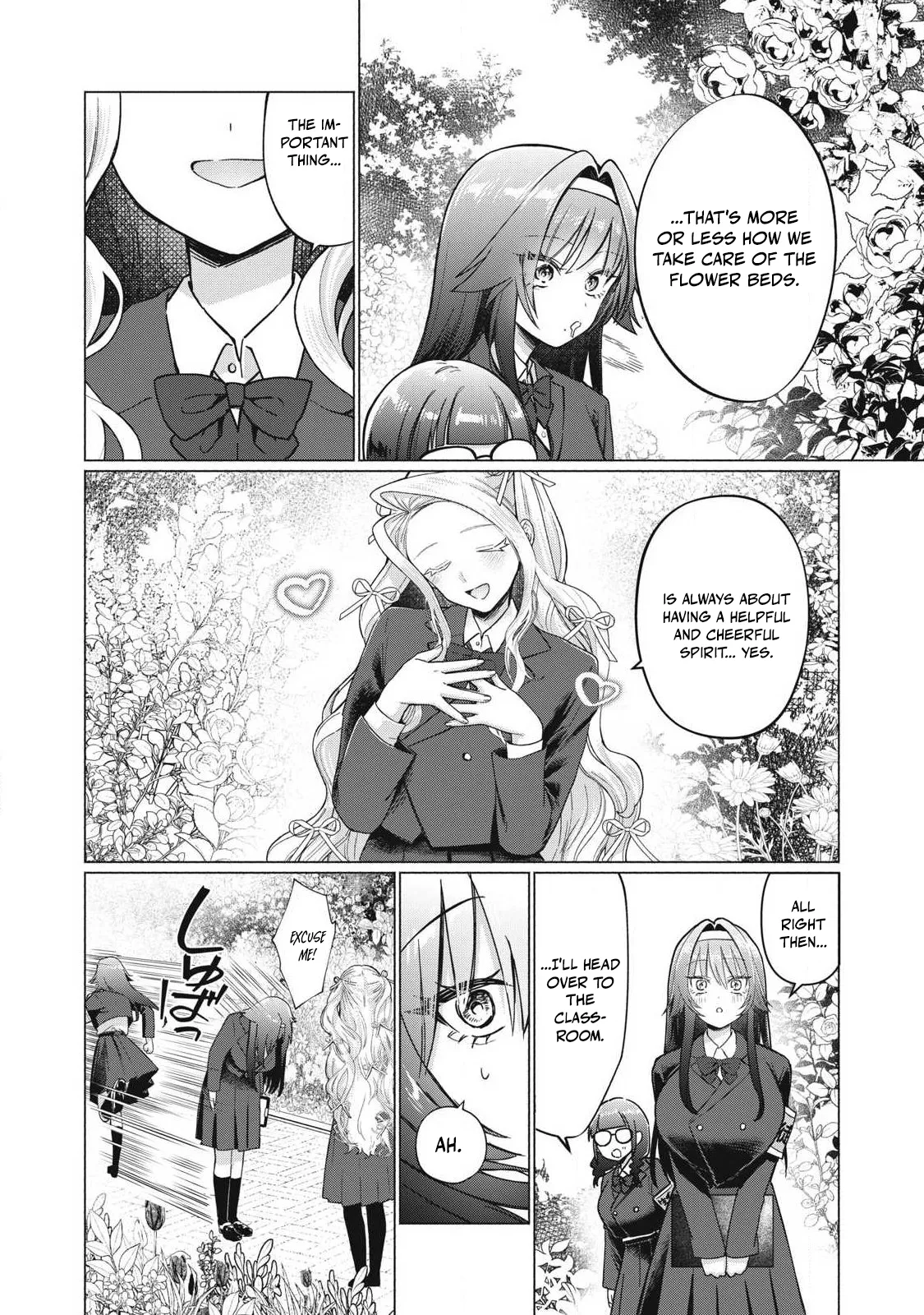 Otome no Okazu – Chapter 1-13 – Chapter 1 – page 131