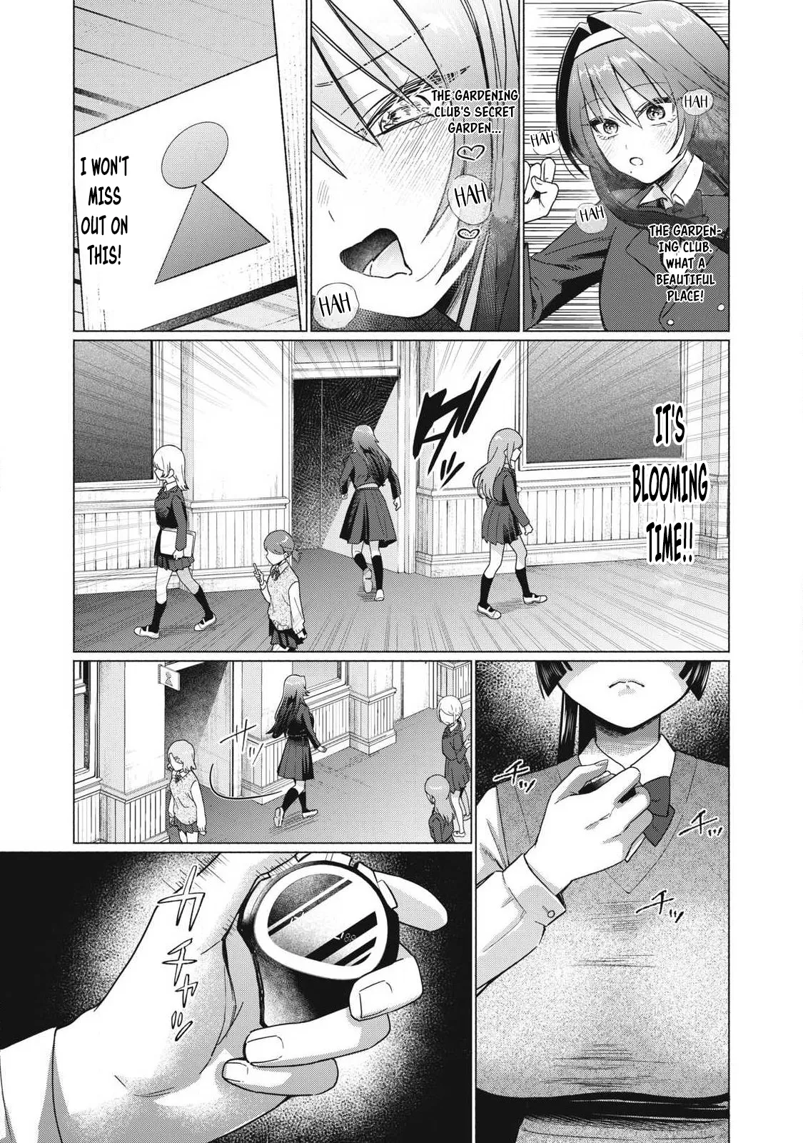 Otome no Okazu – Chapter 1-13 – Chapter 1 – page 132